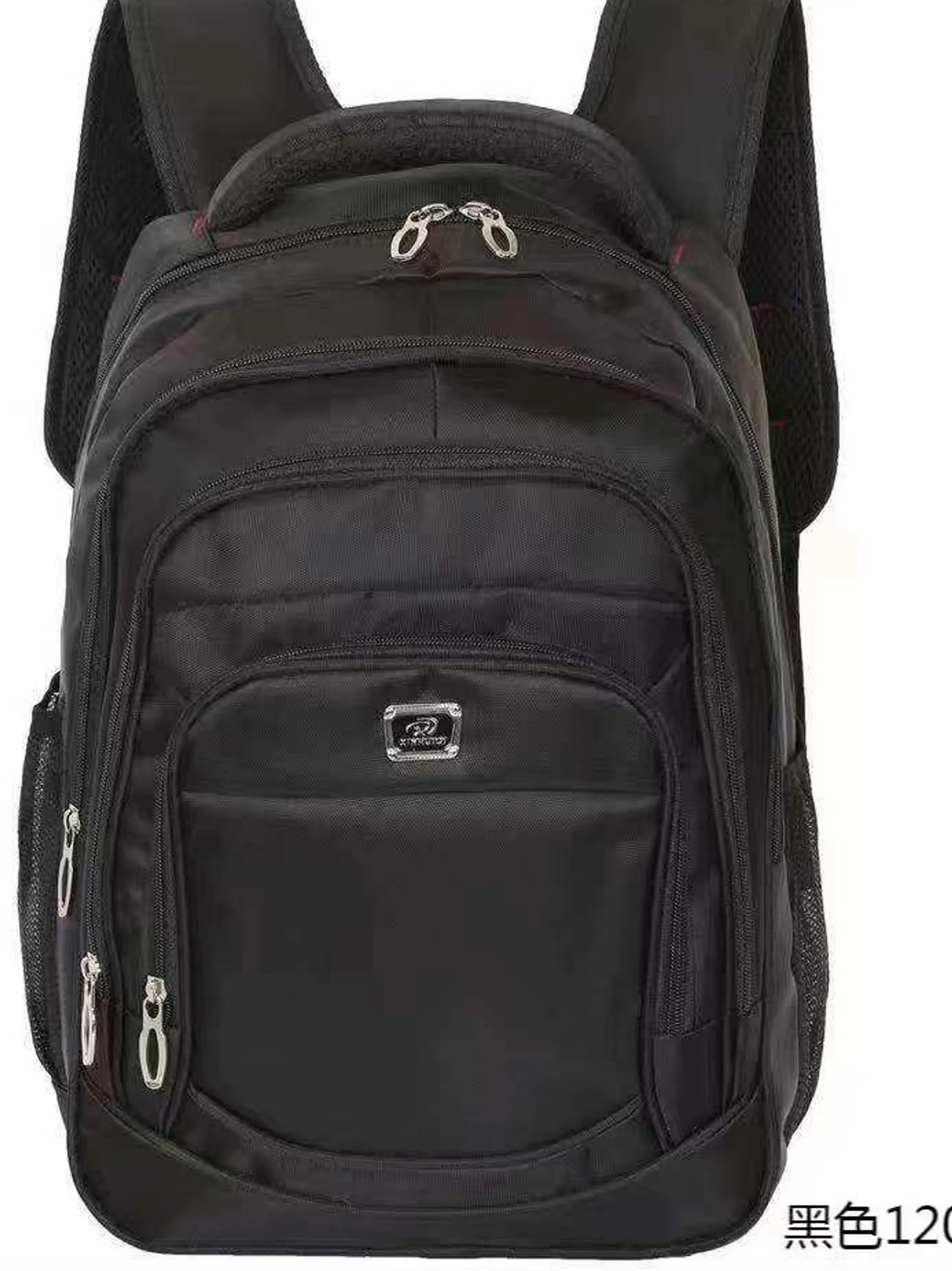 Mochila promoção