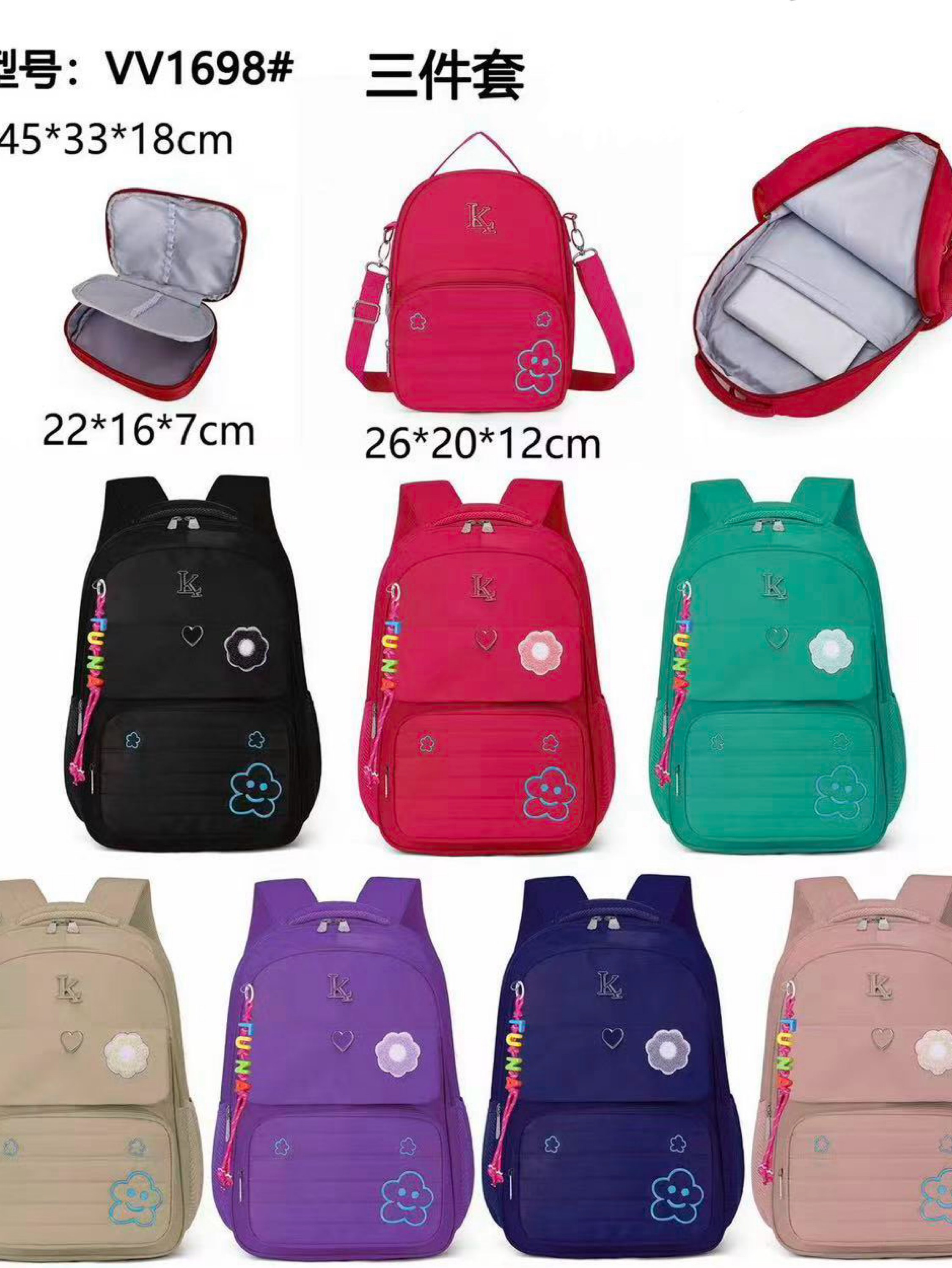 Mochila grande impermeável kit com 3 peças VV1698#