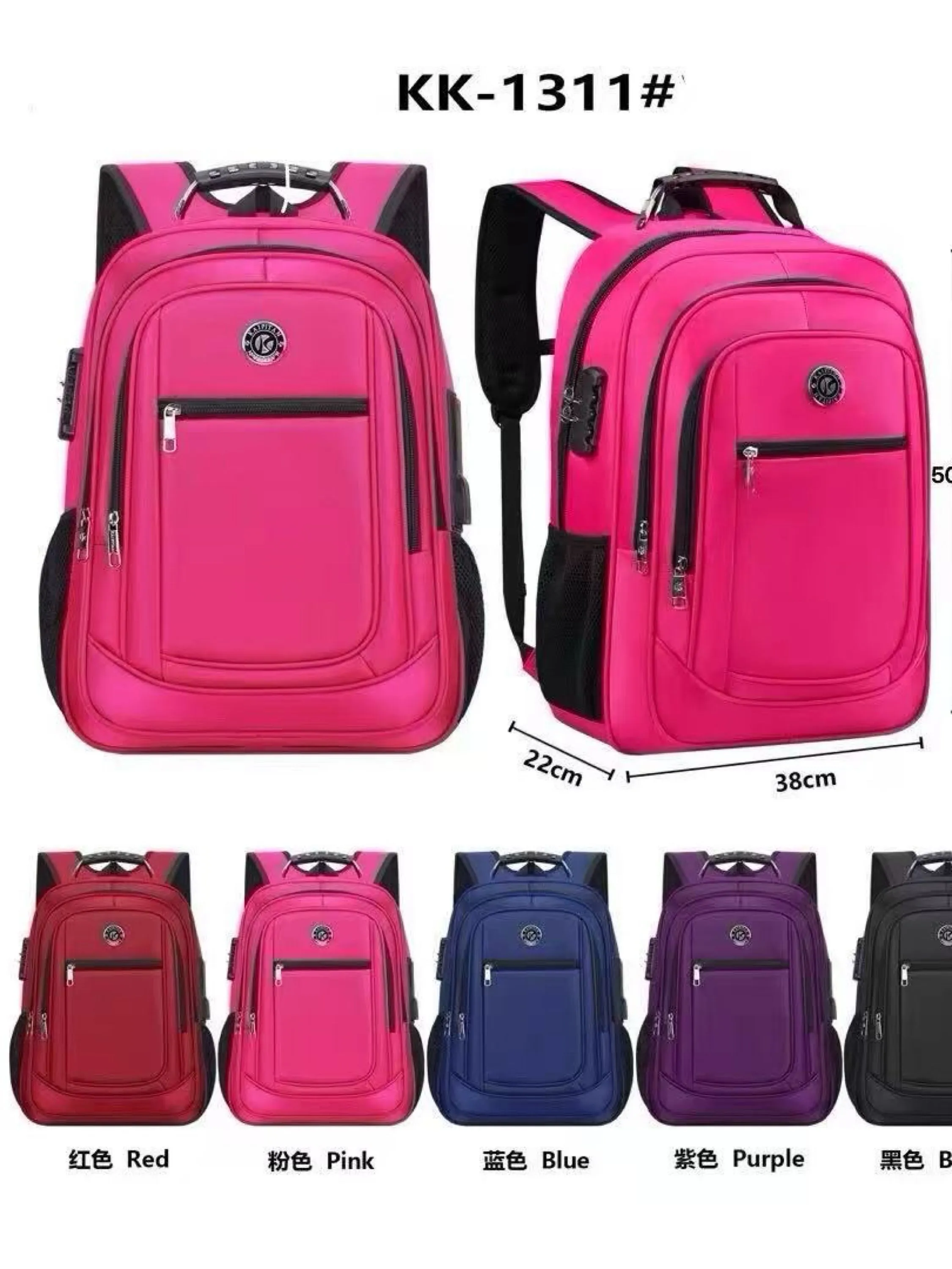 Mochila masculina com cabo USB e com cadeado KK-1311#