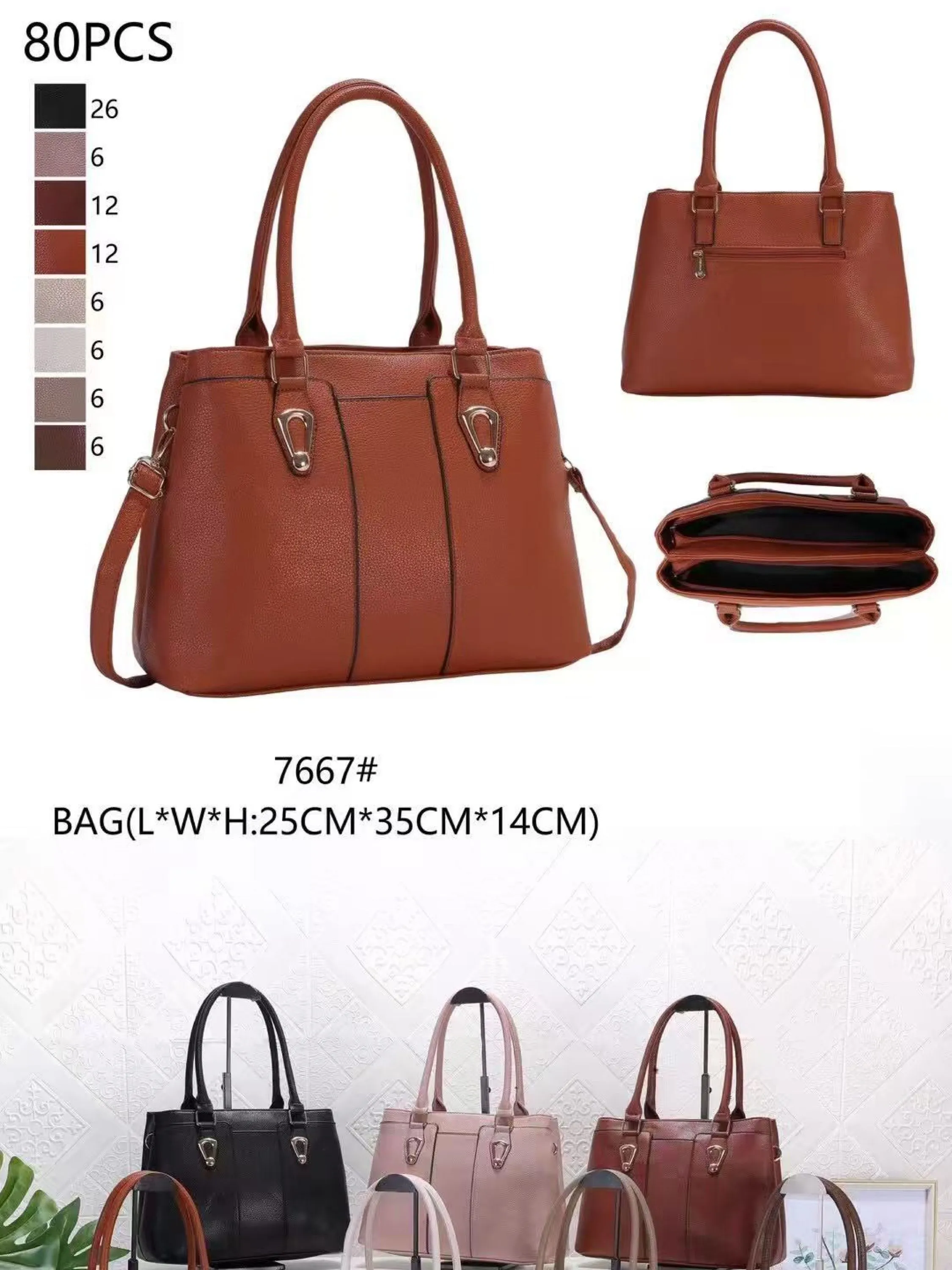 Bolsa grande com dois zíper de cima 7667#