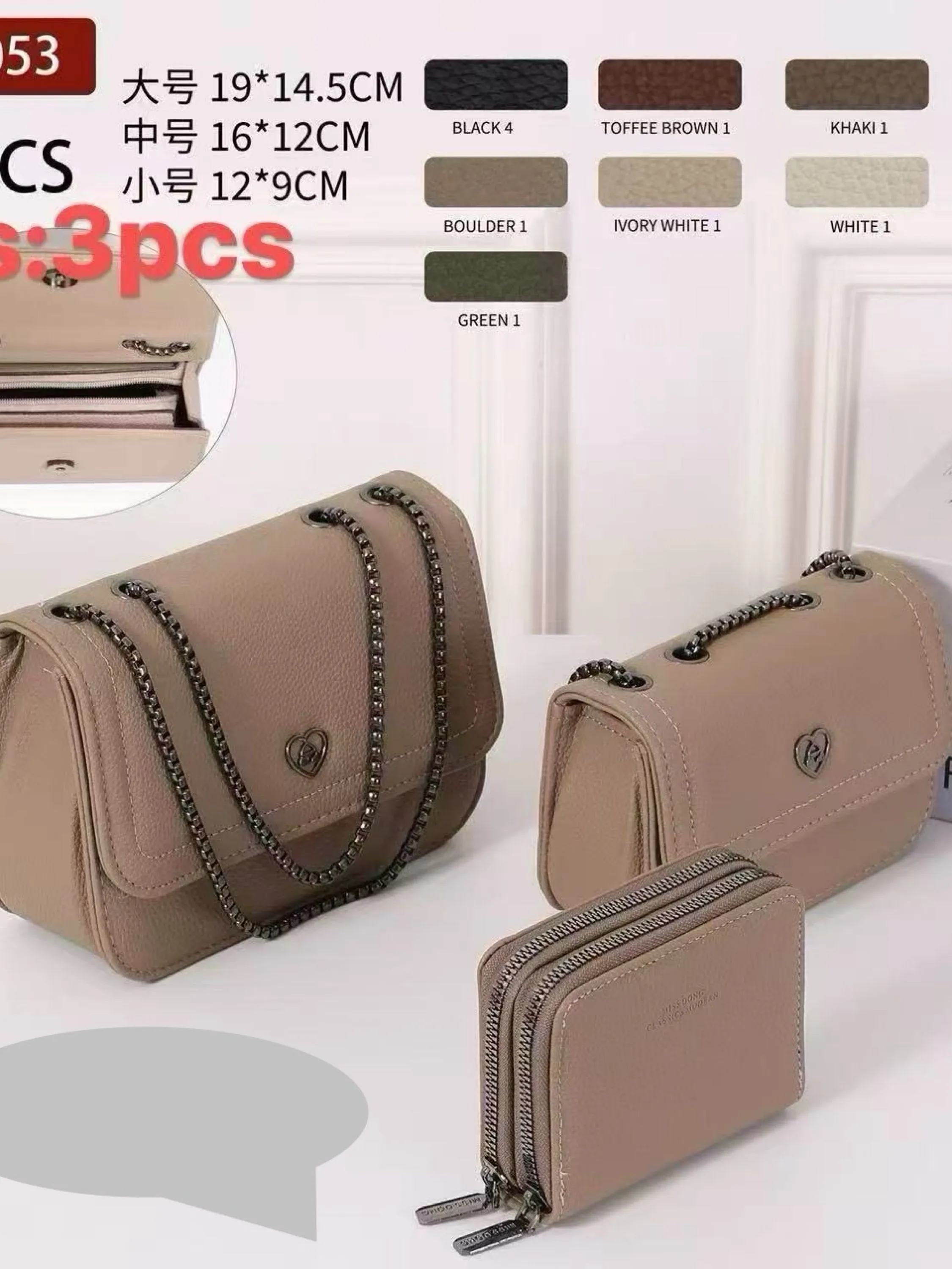 Bolsa kit com 3 peças e com alça corrente DA-2053