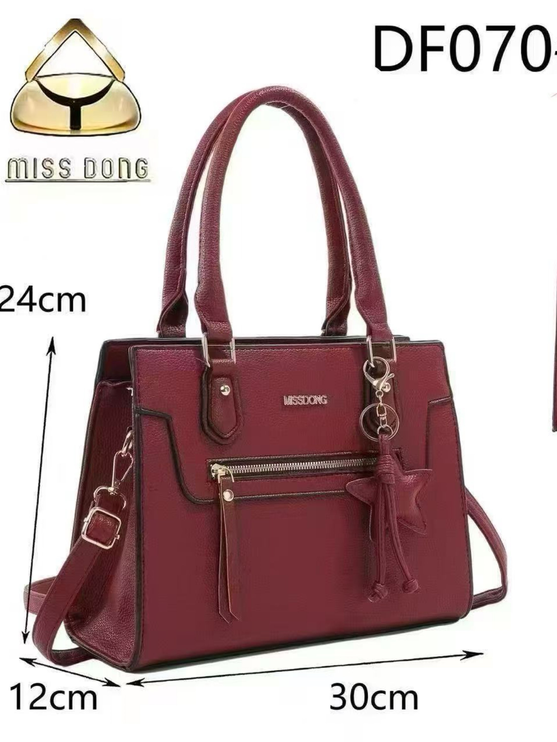 Bolsa com chaveiro DF070#