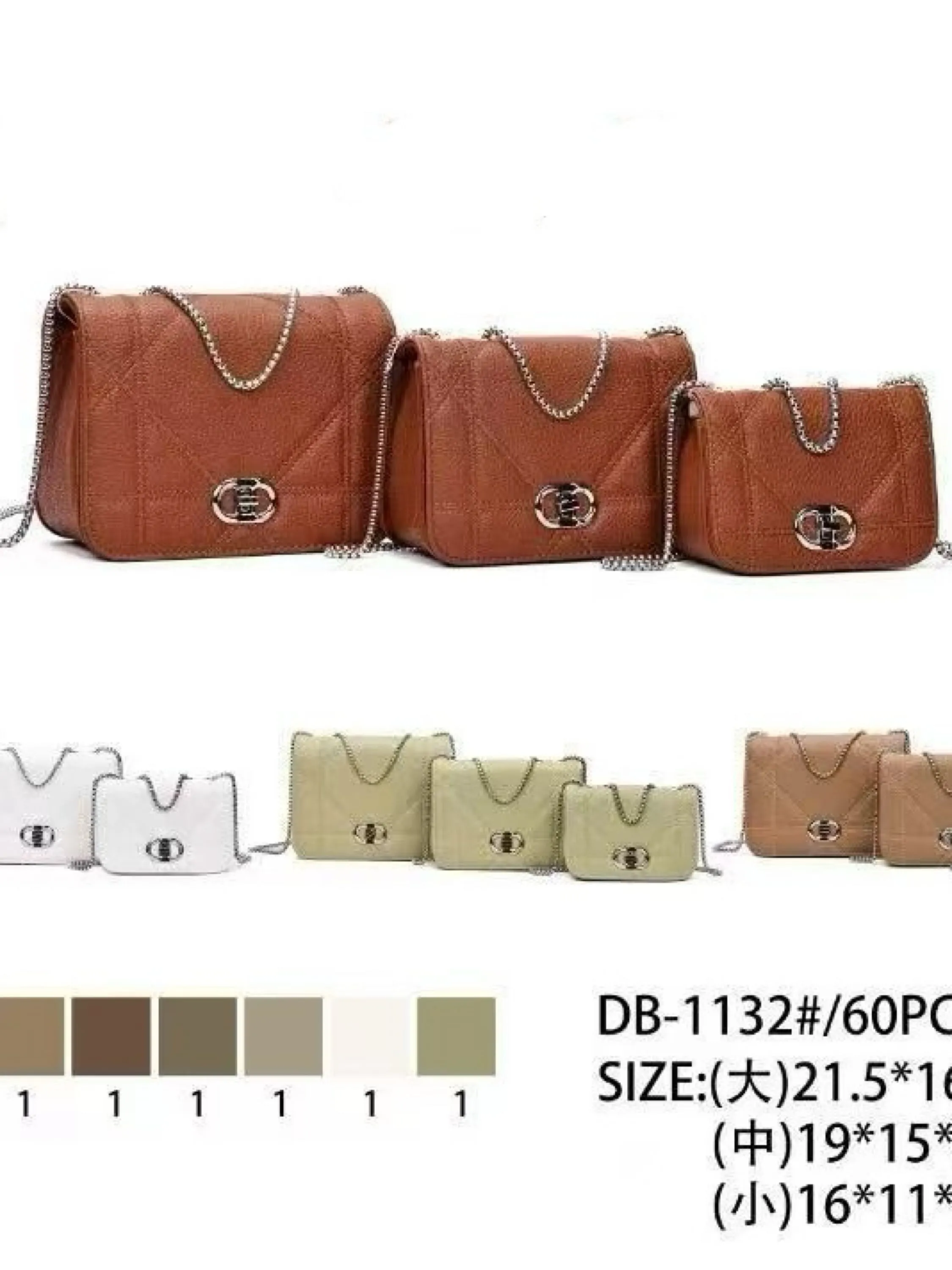 Bolsa kit com 3 peças e com alça corrente DB-1132