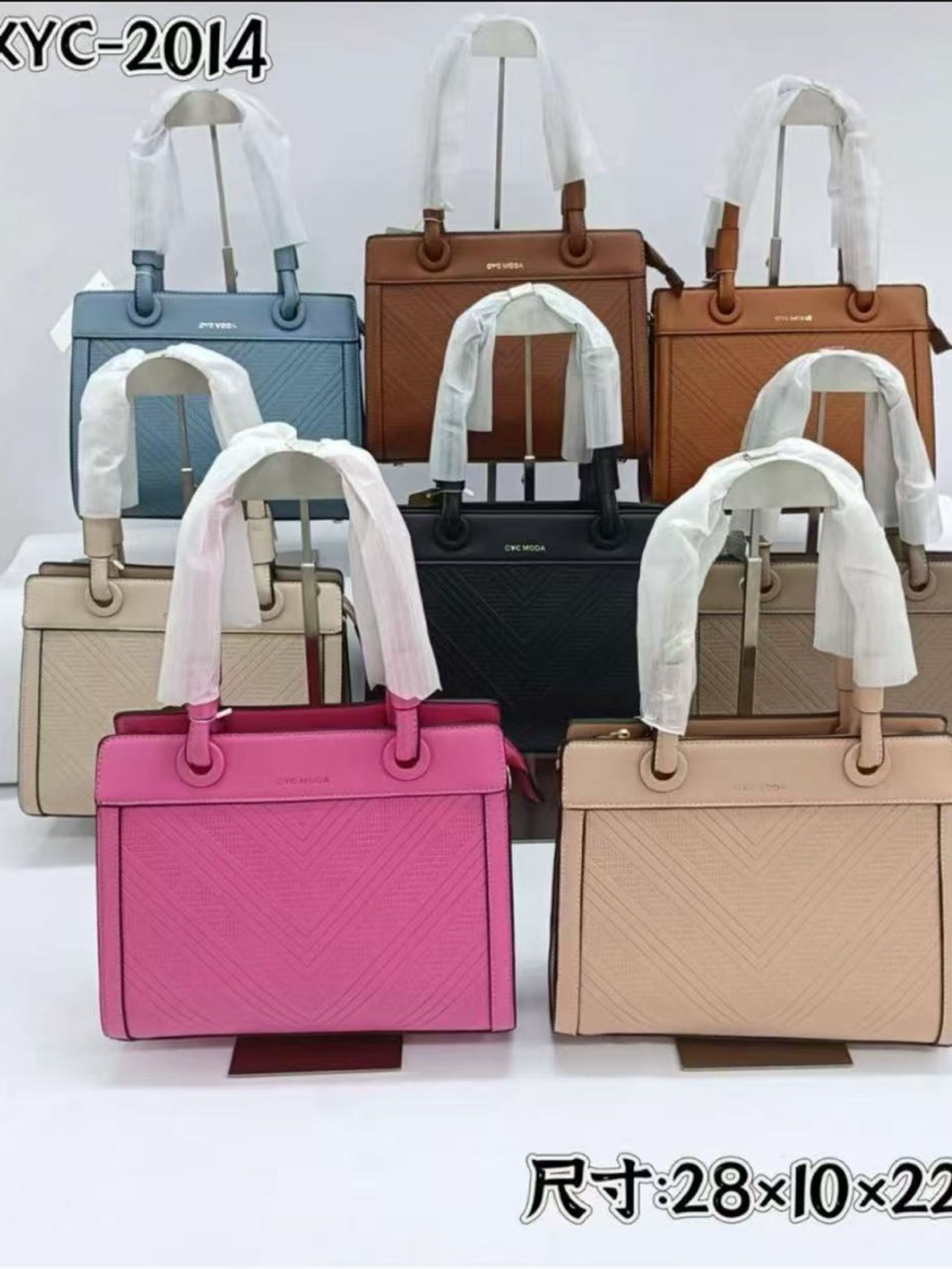 Bolsa média XYC-2014