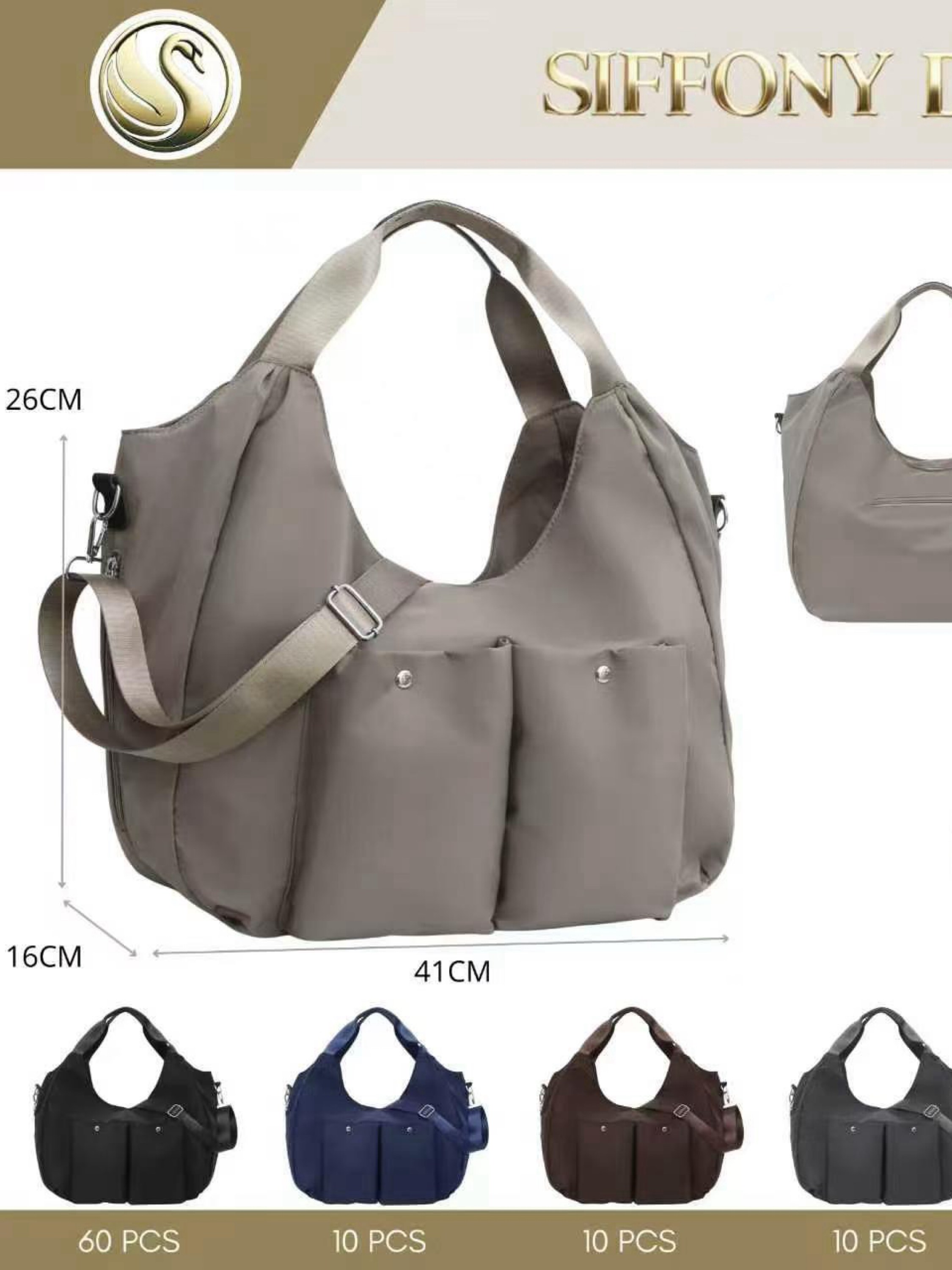 Bolsa grande impermeável SD-927