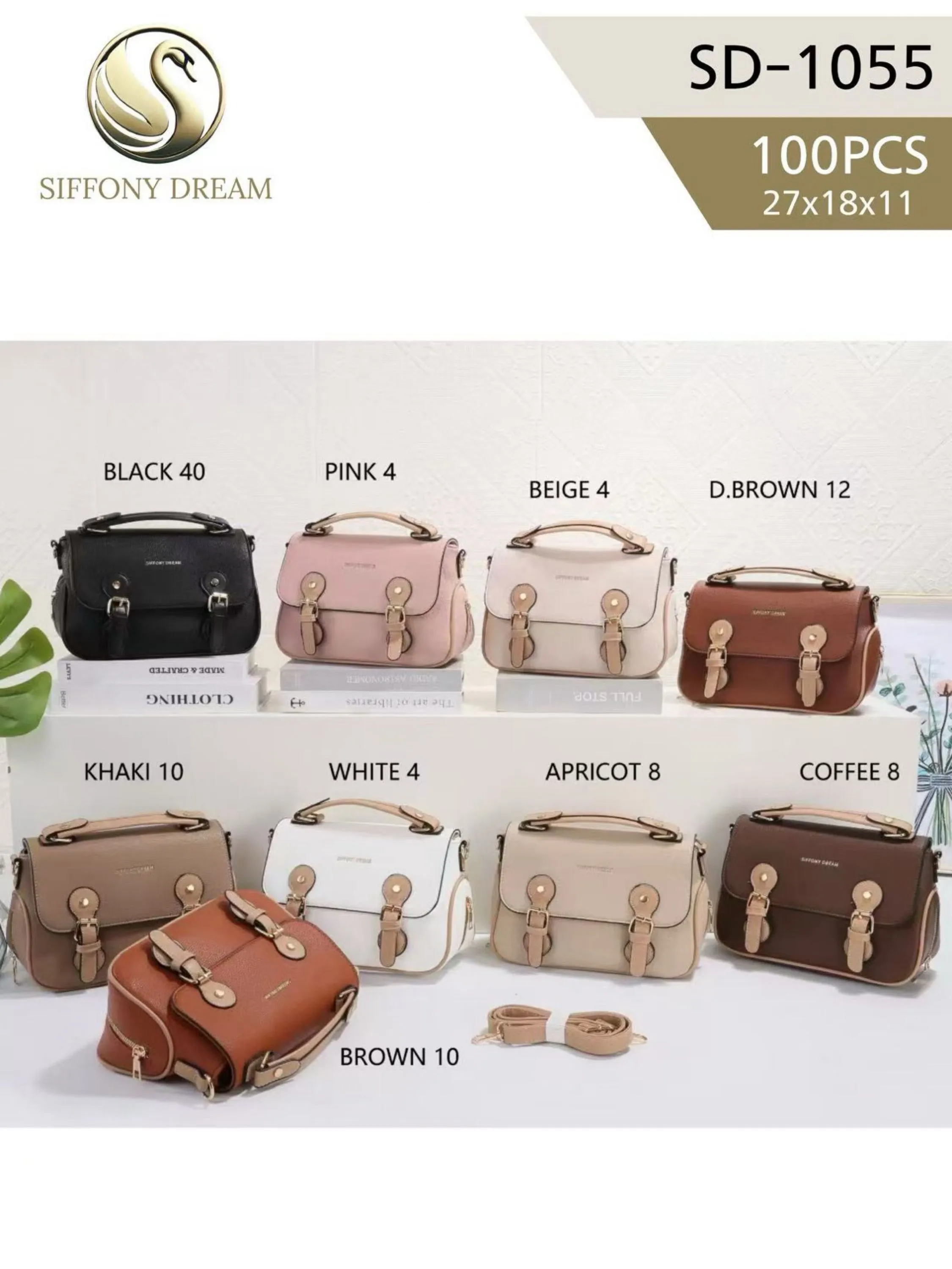 Bolsa média SD-1055