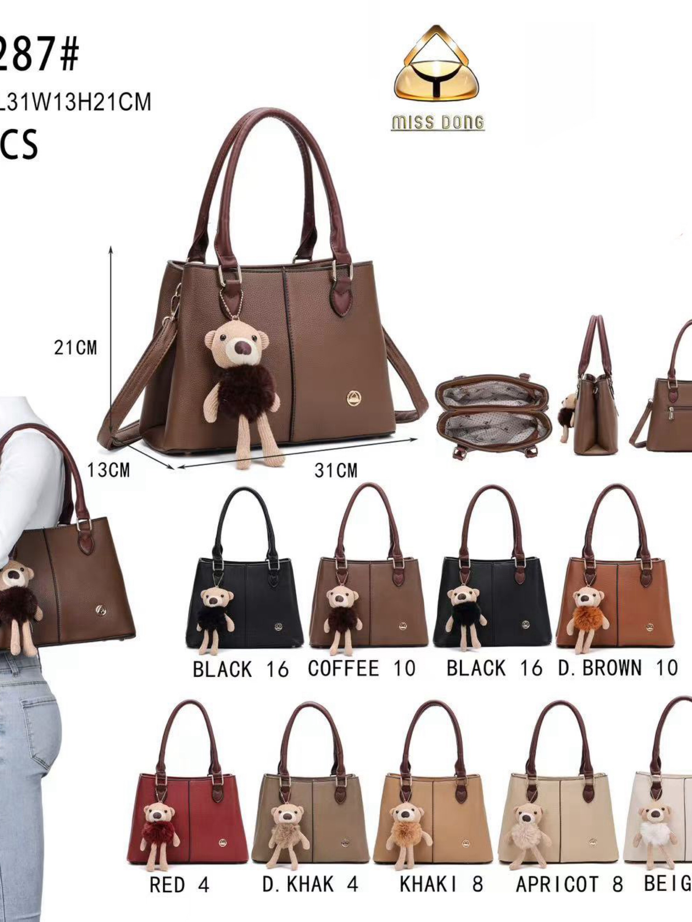 Bolsa grande com dois zíper de cima e com chaveiro DF287#