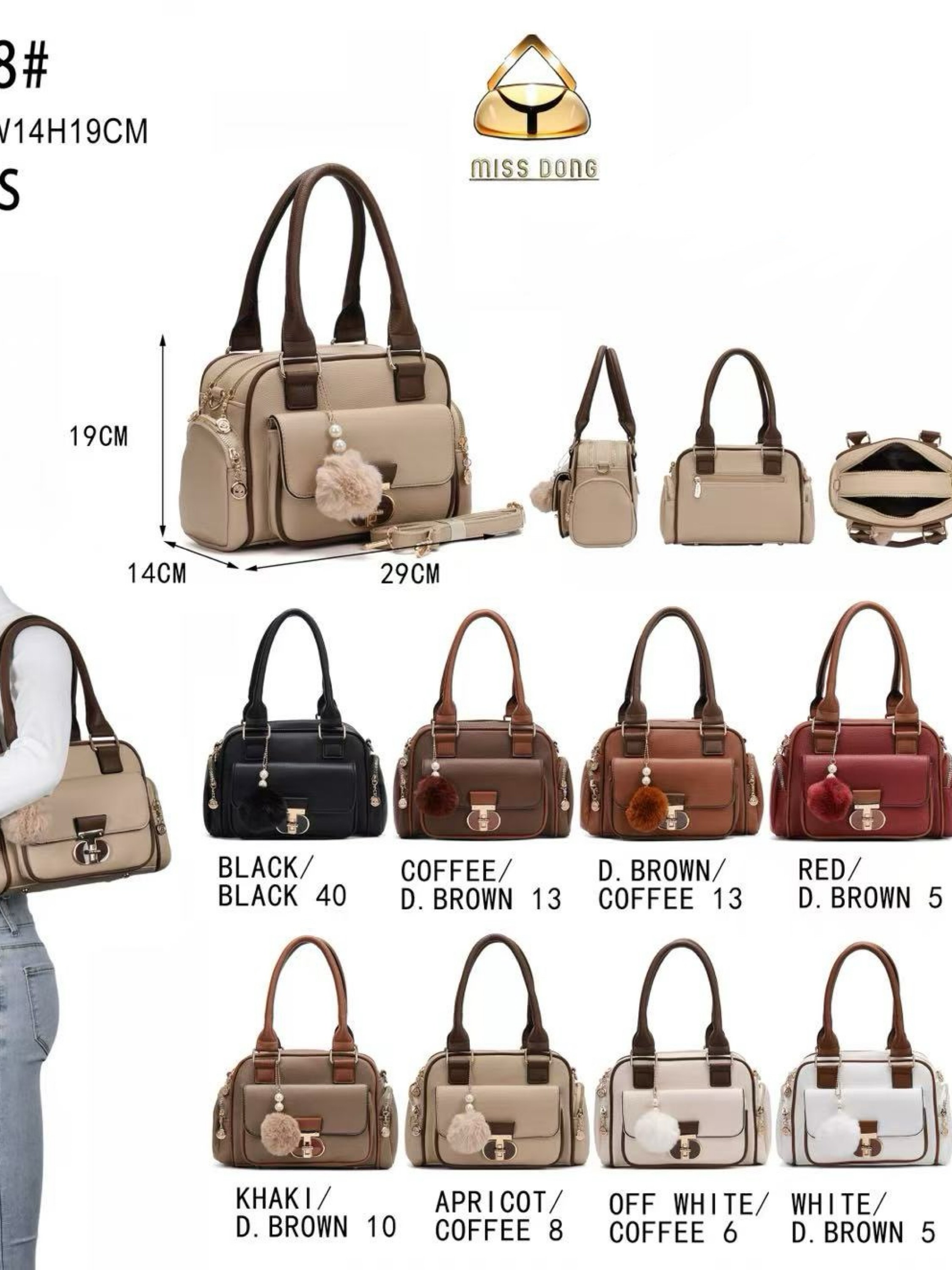 Bolsa média com dois zíper de cima e com pompom DF238#