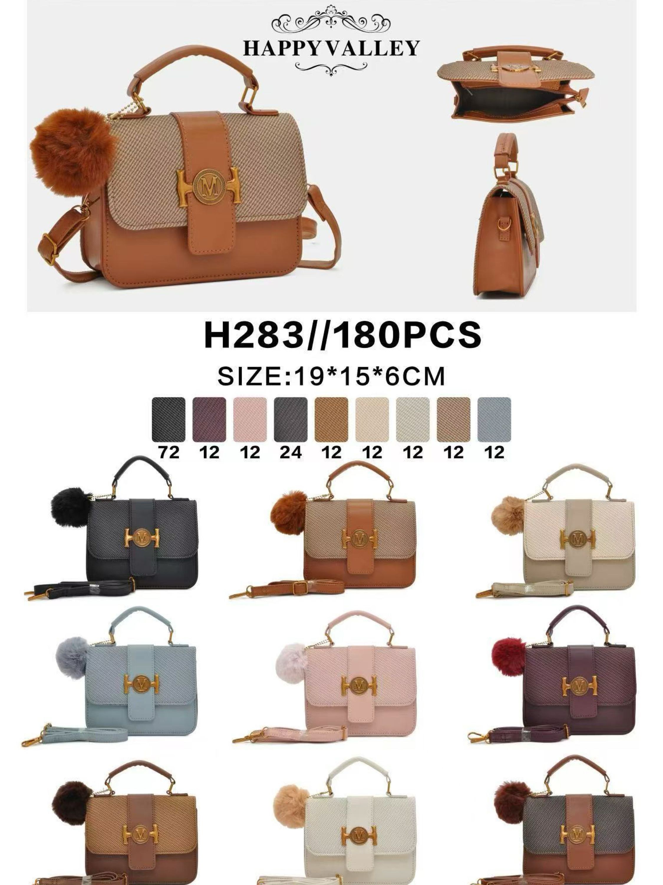 Bolsa transversal com pompom H283