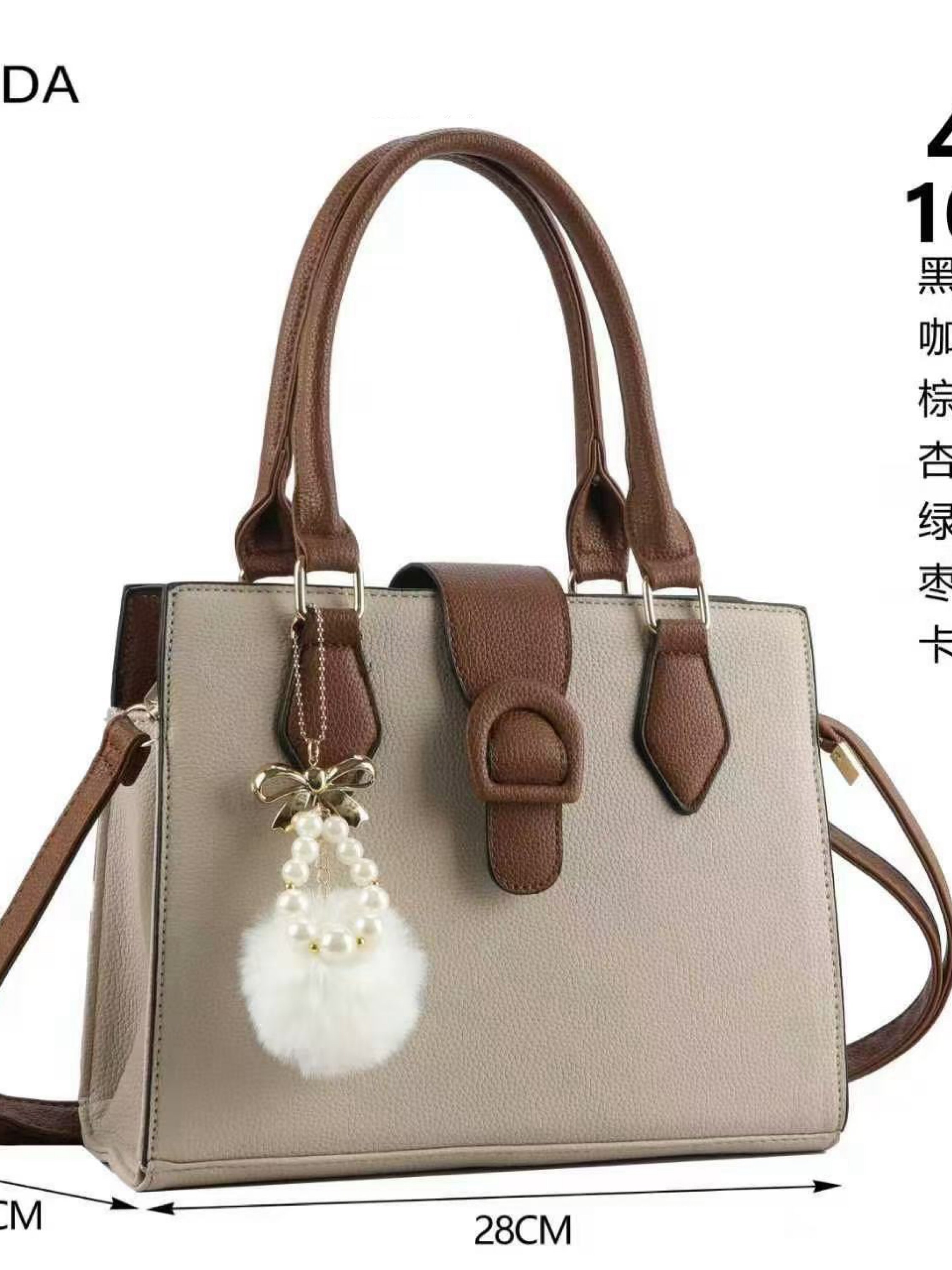 Bolsa média com chaveiro 4173