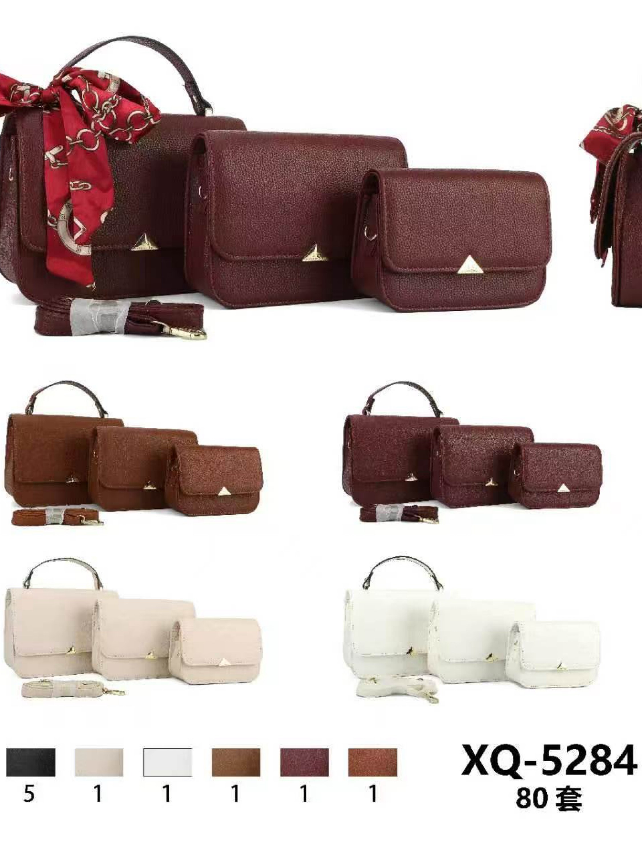 Bolsa kit com 3 peças XQ-5284