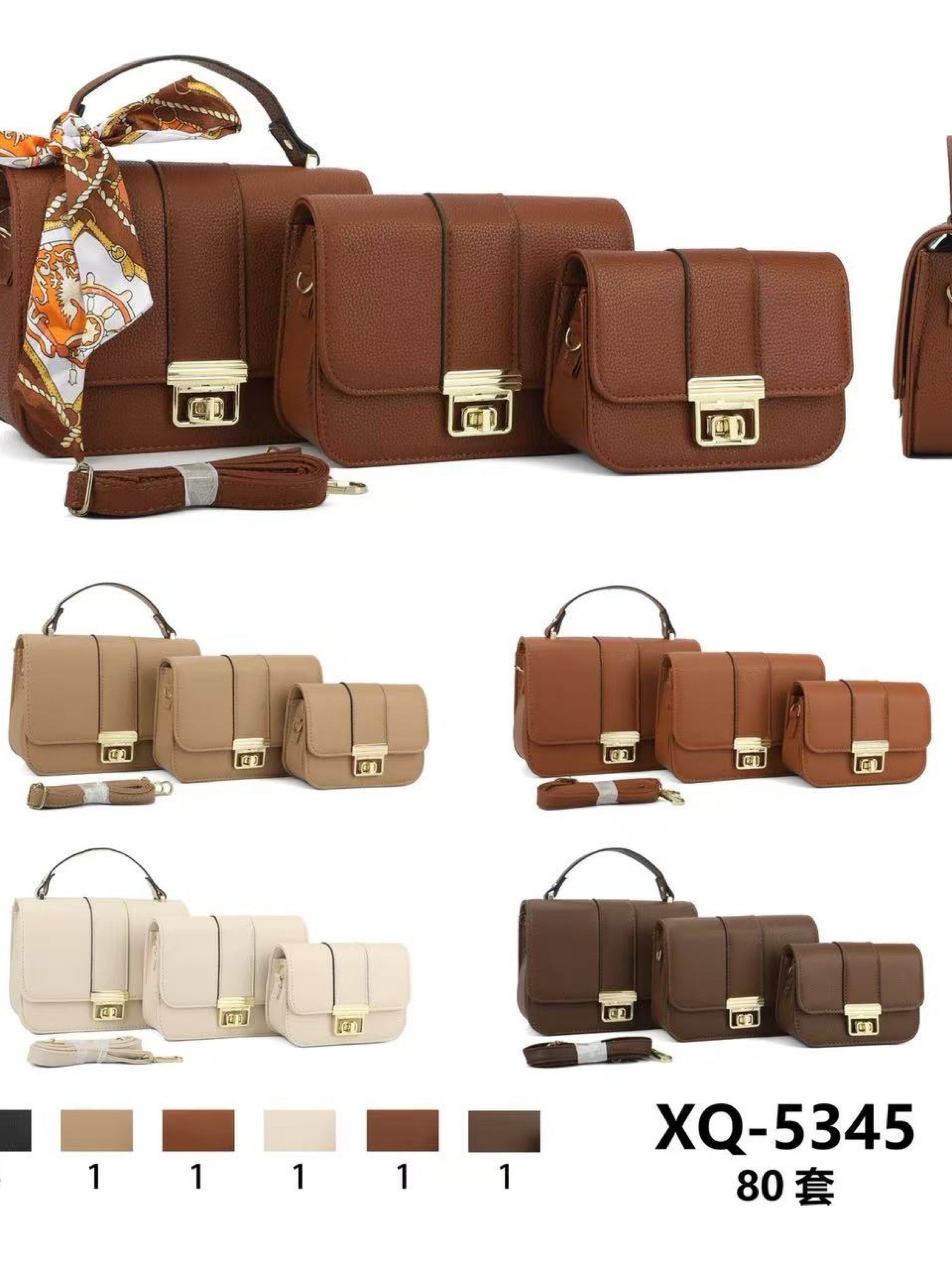 Bolsa kit com 3 peças XQ-5345