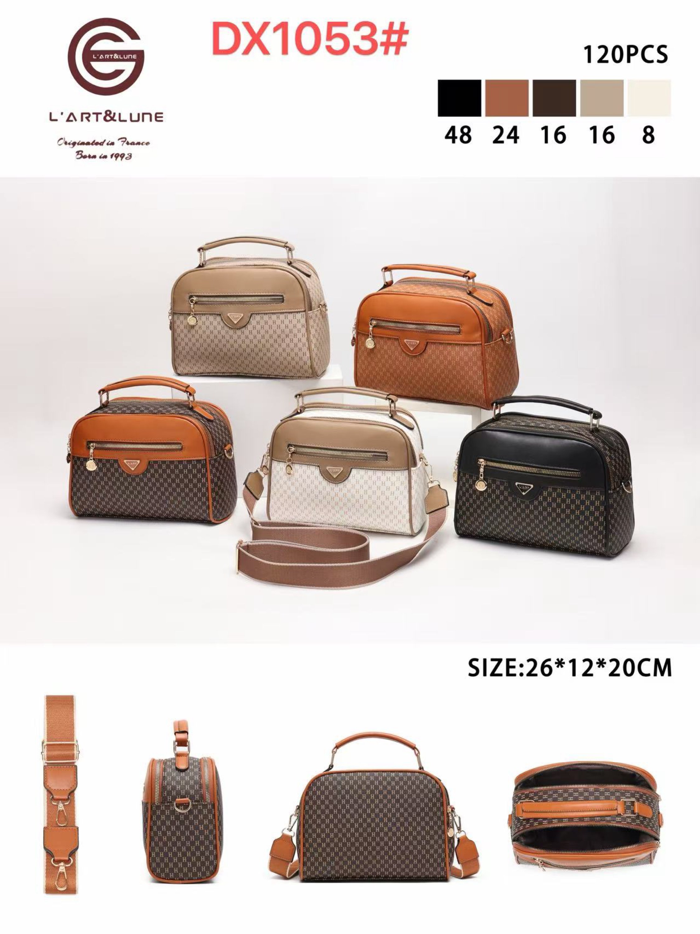 Bolsa média com dois zíper de cima e com alça larga DX1053#