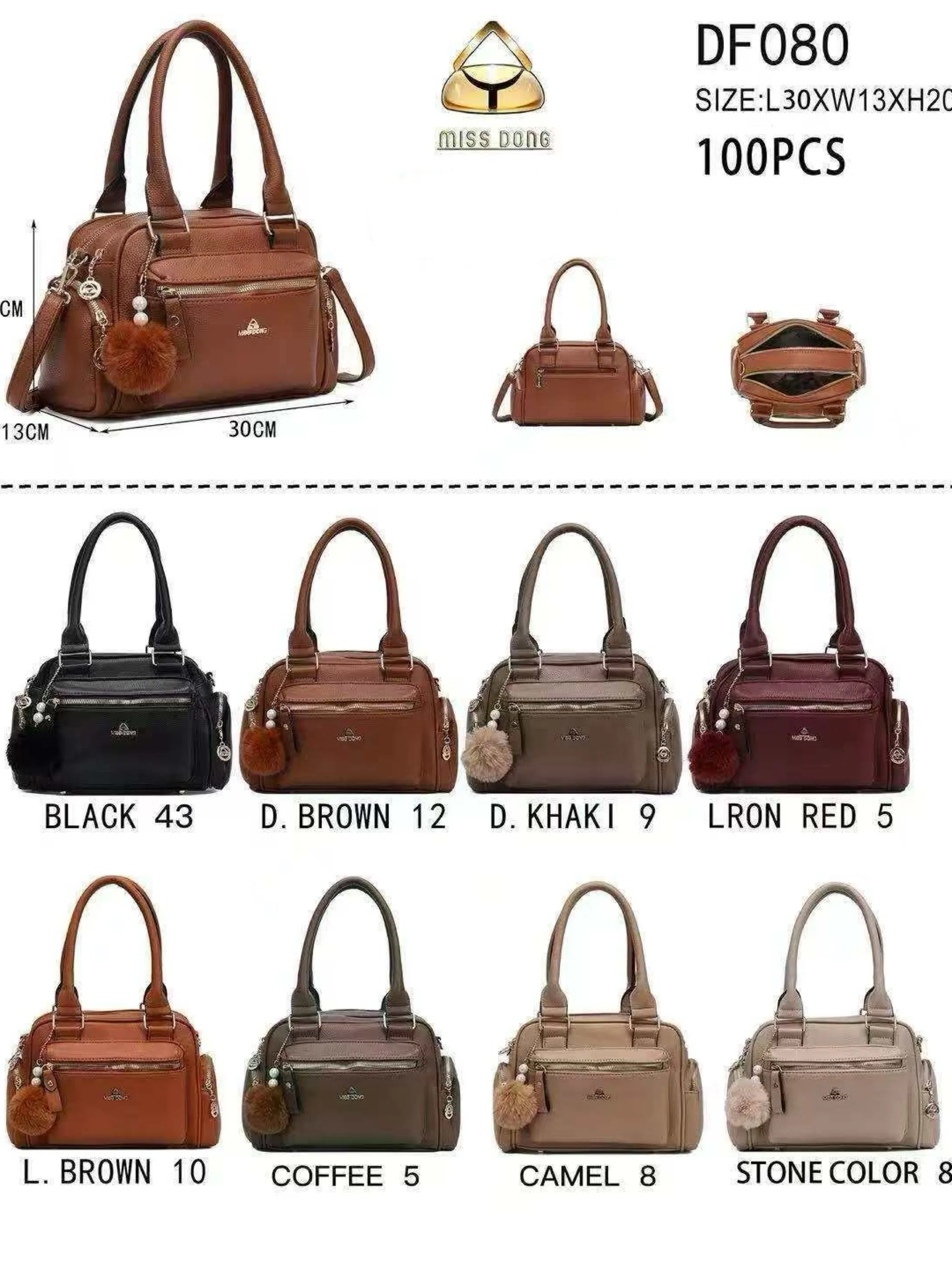 Bolsa com dois zíper de cima e com pompom DF080