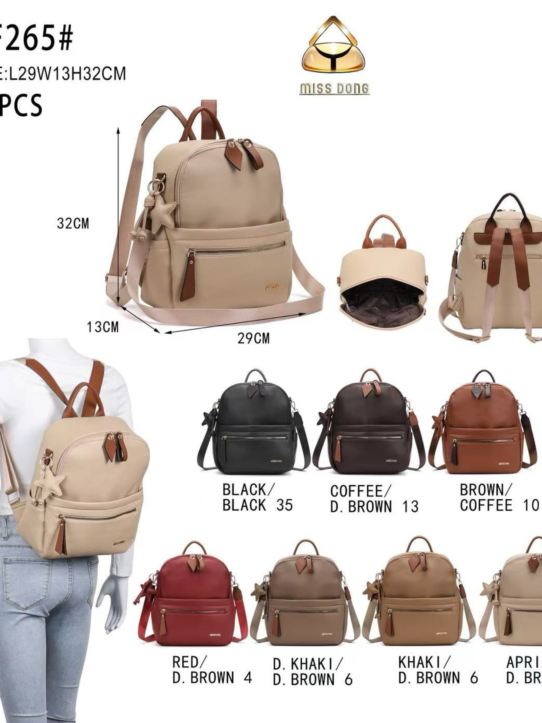 Mochila vira bolsa com chaveiro DF265#