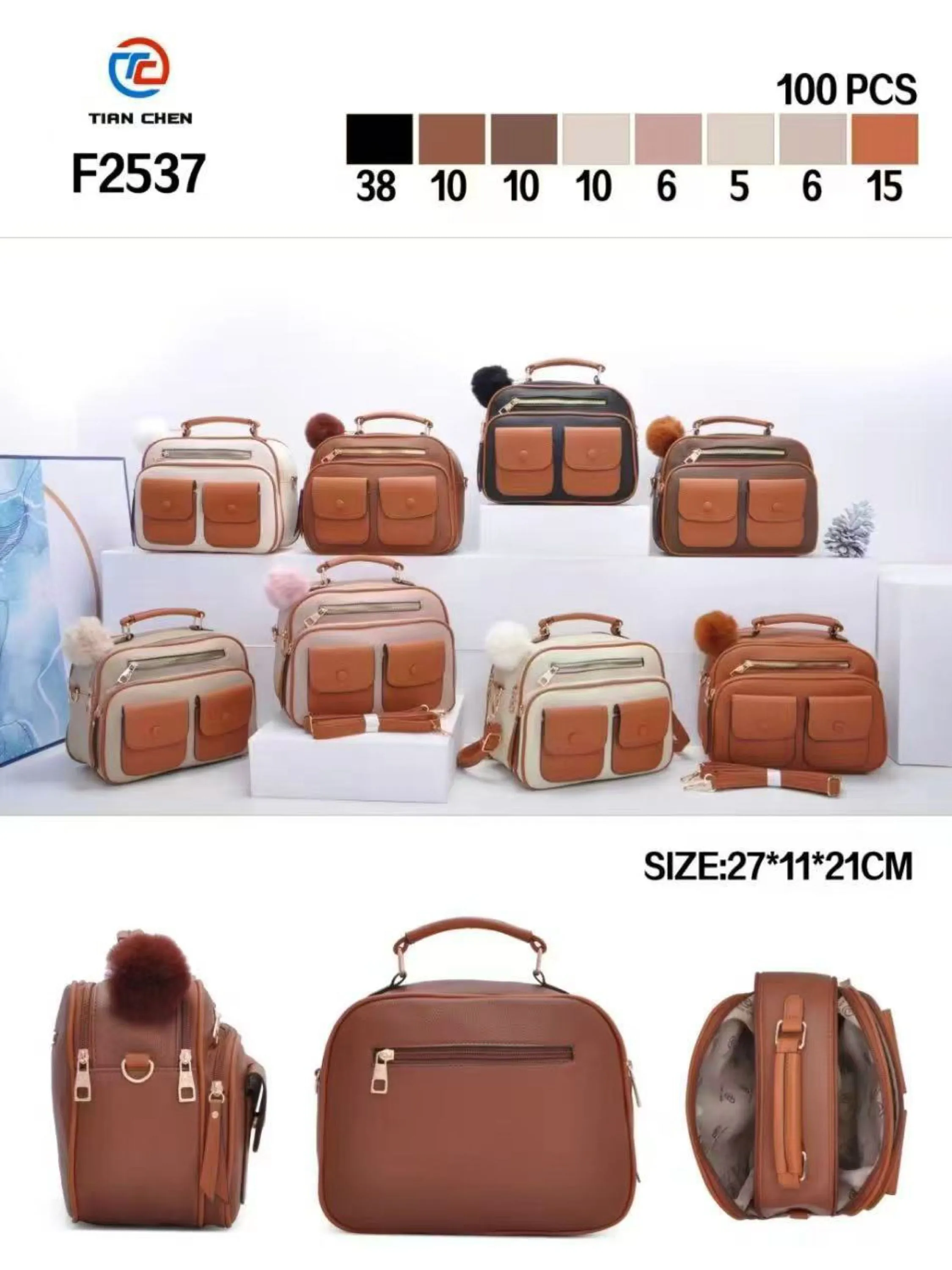 Bolsa média com dois zíper de cima e com Pompom F2537