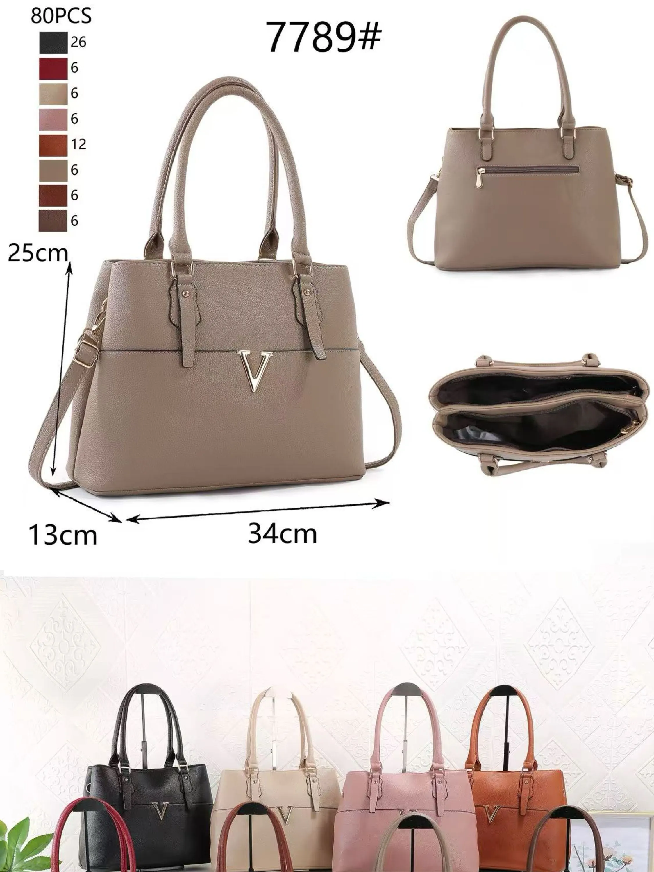 Bolsa grande com dois zíper de cima 7789#