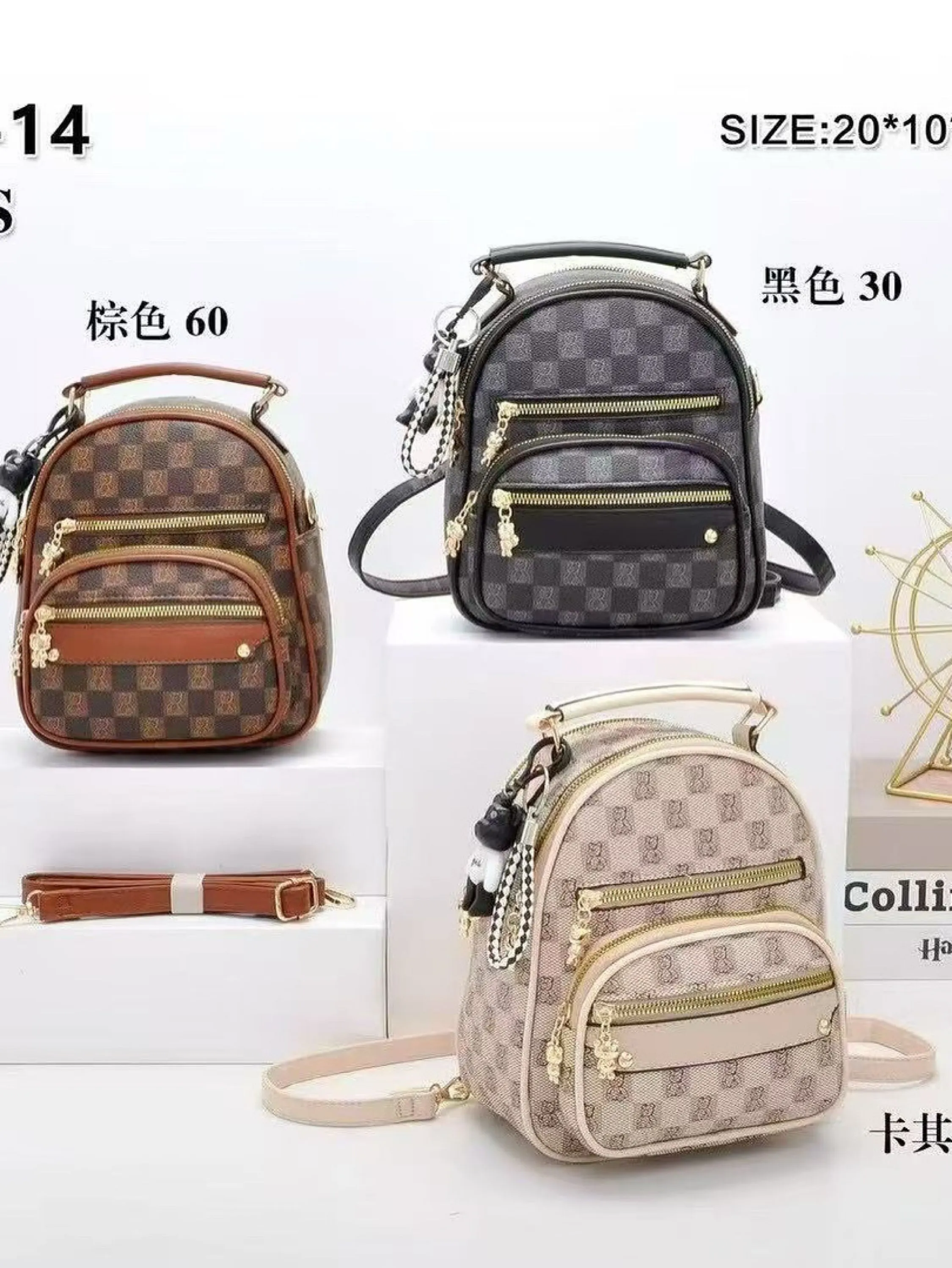 Mochila vira bolsa menor com chaveiro H2509-14