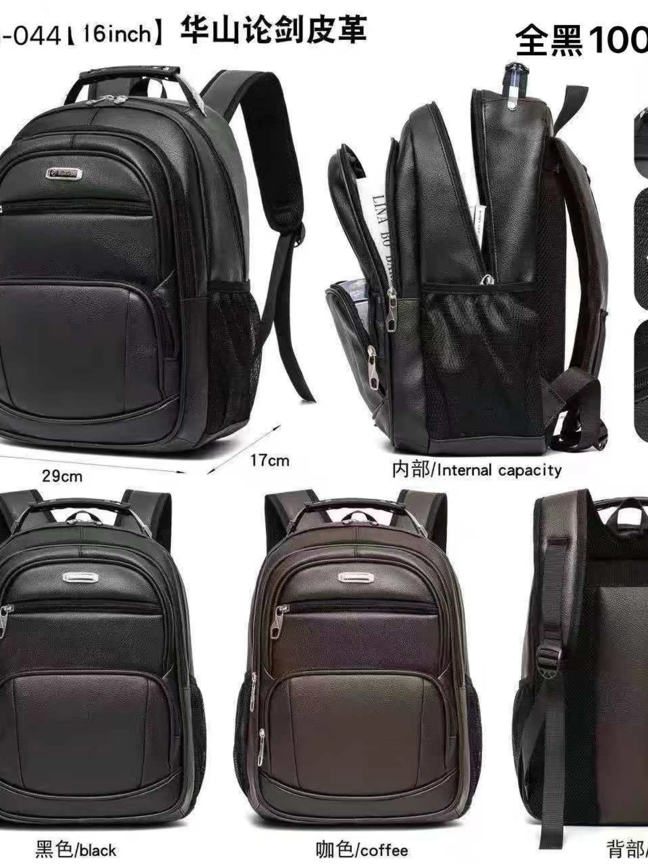 Mochila masculina menor de courino com cabo de aço 044