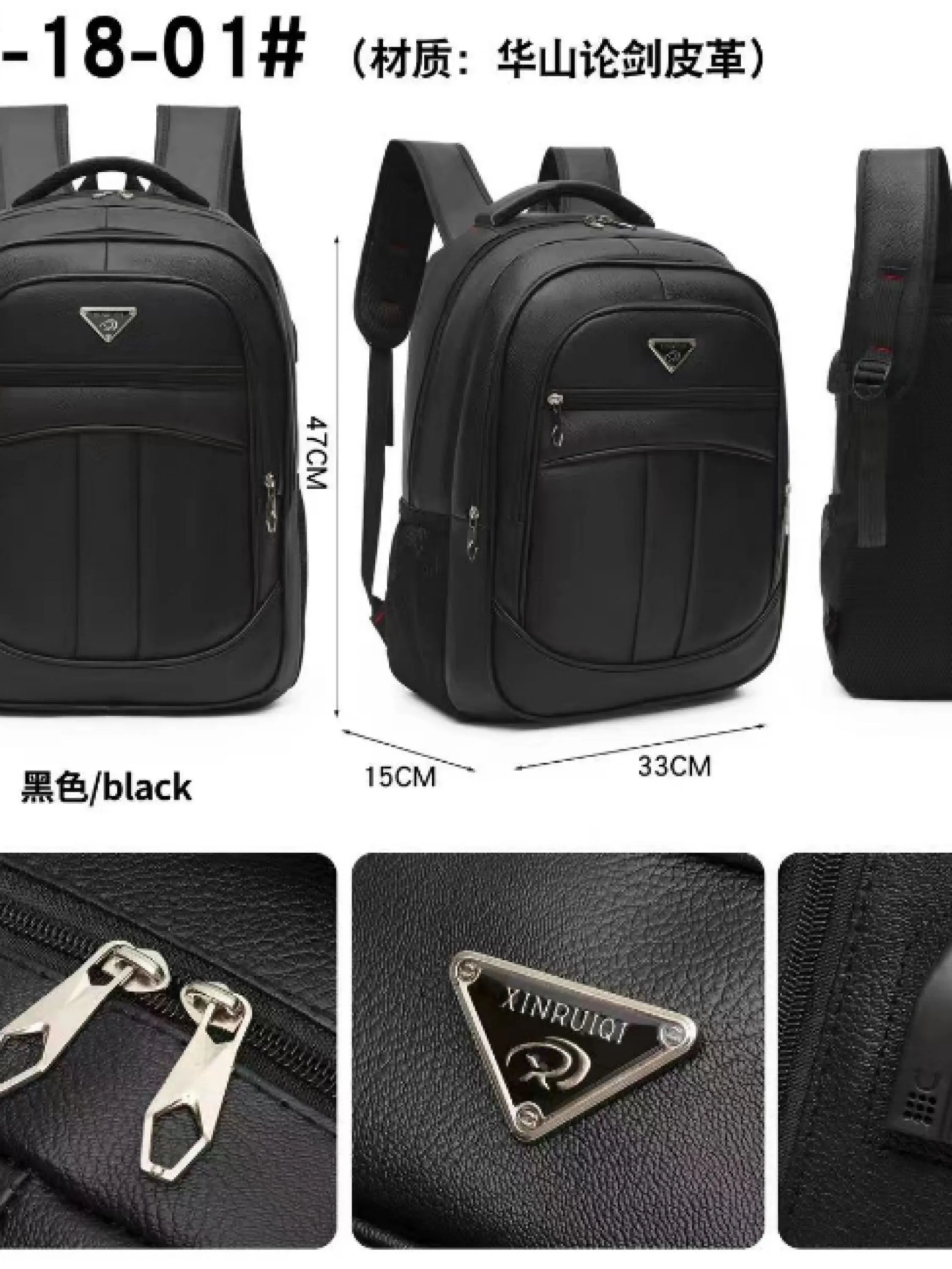 Mochila masculina de courino média com cabo USB