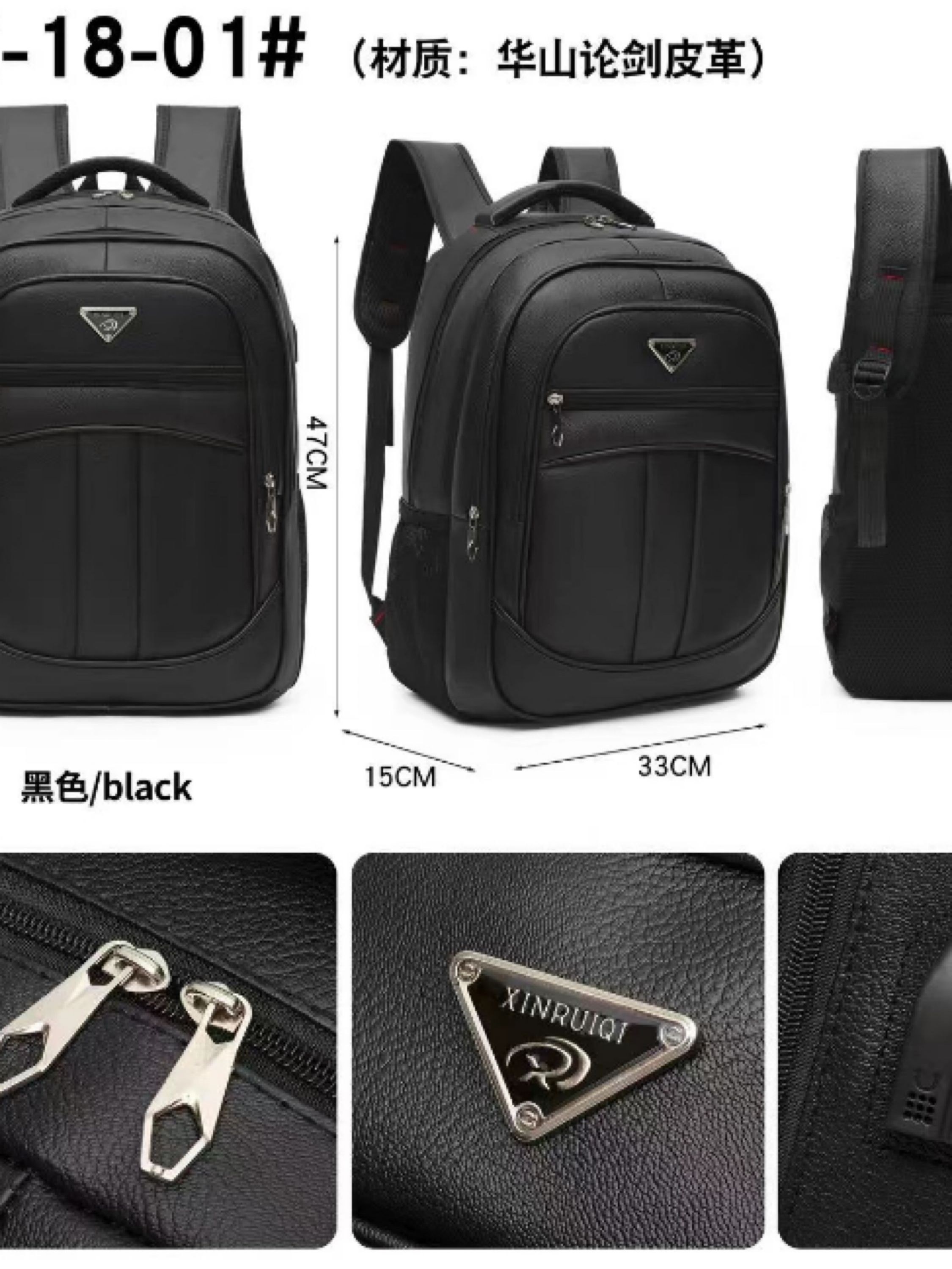Mochila masculina de courino média com cabo USB Z-18-01
