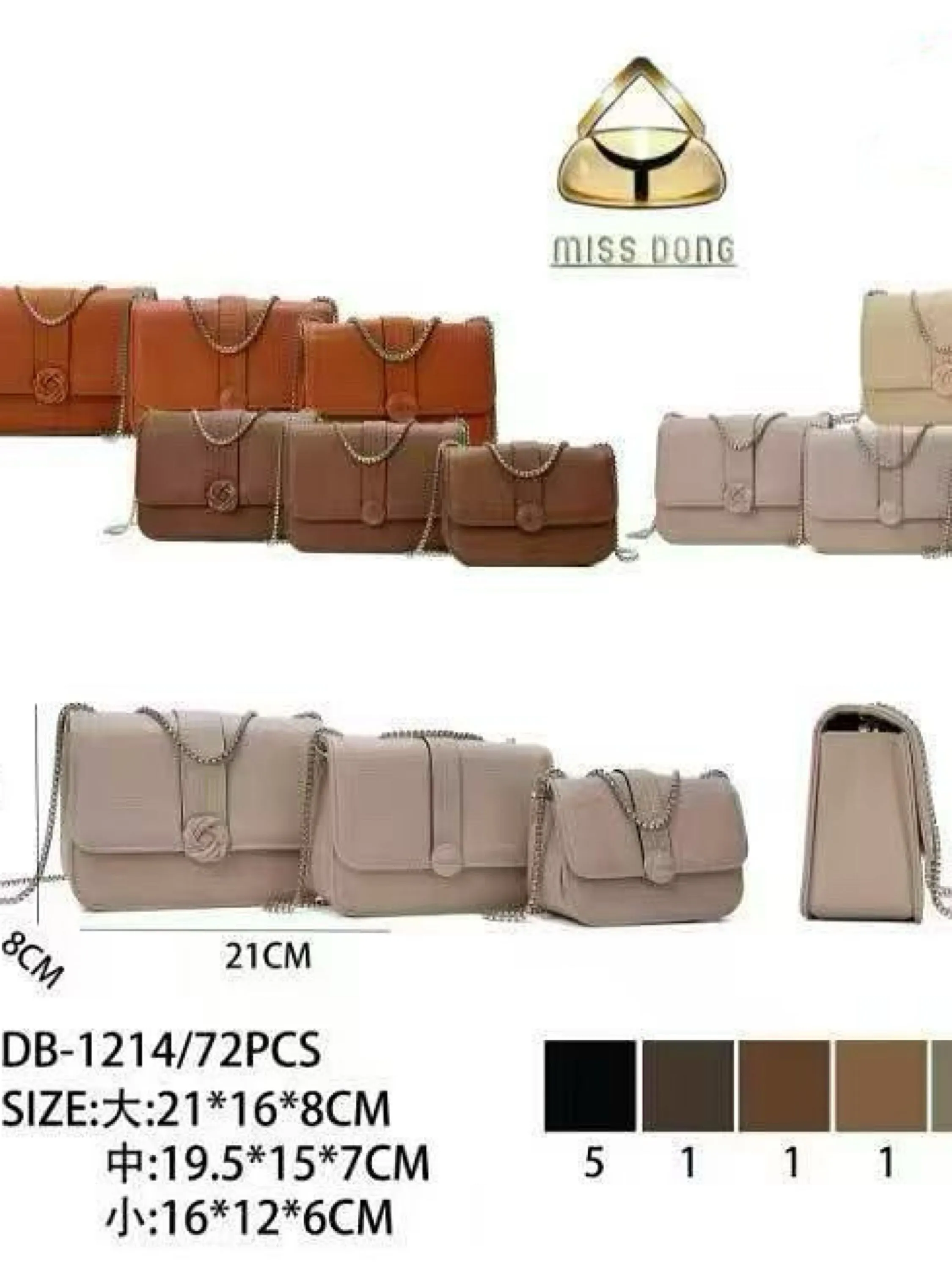 Bolsa kit com 3 peças e com alça corrente DB-1214