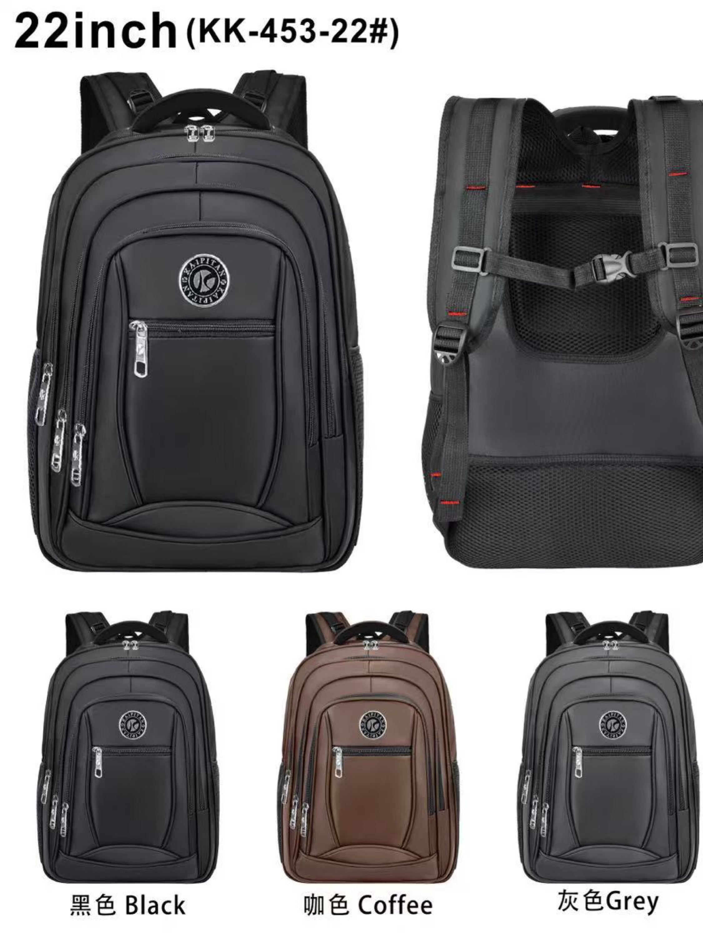 EG Mochila masculina grandona KK-453-22#