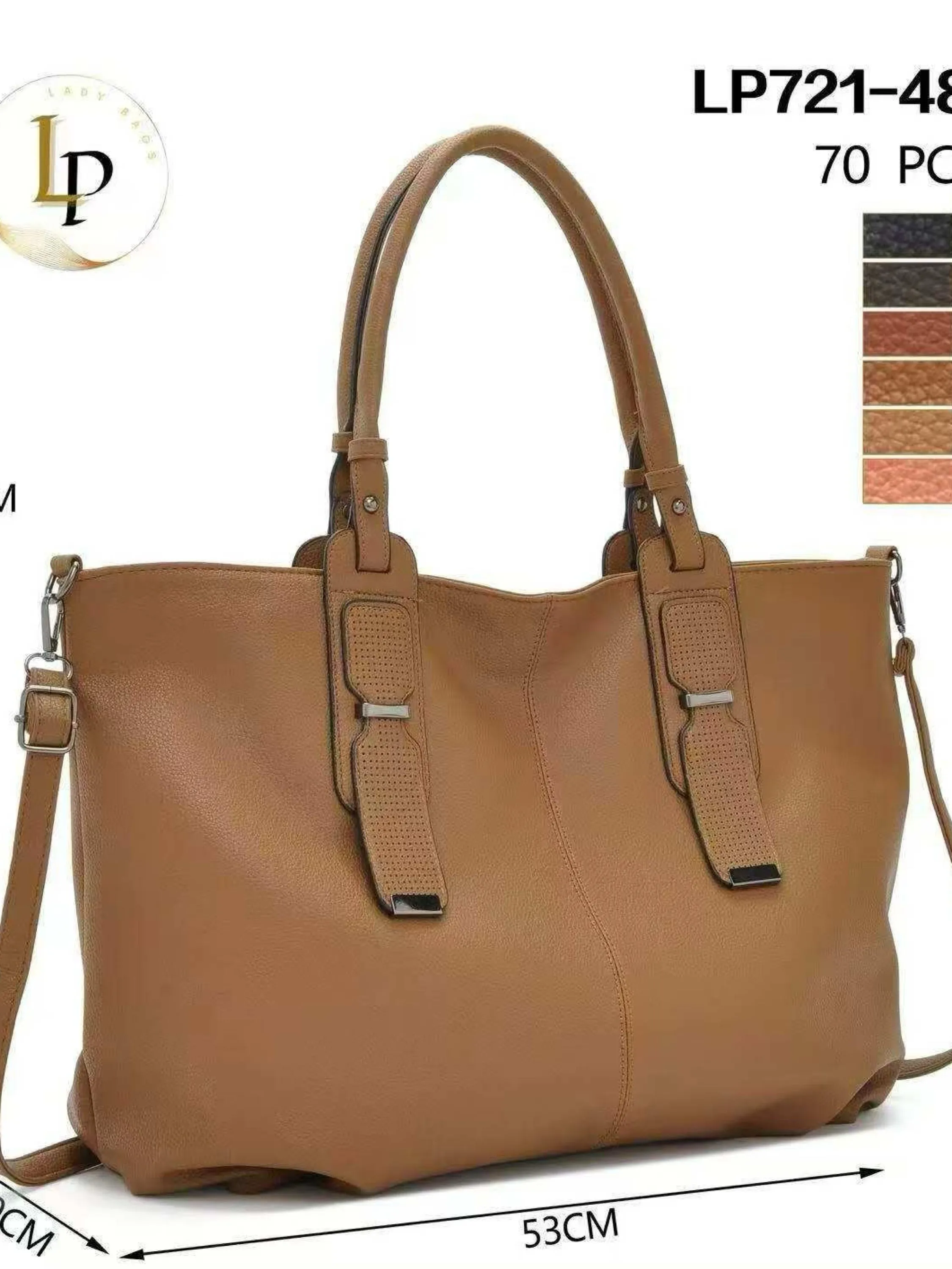 Bolsa grandona LP721-48#