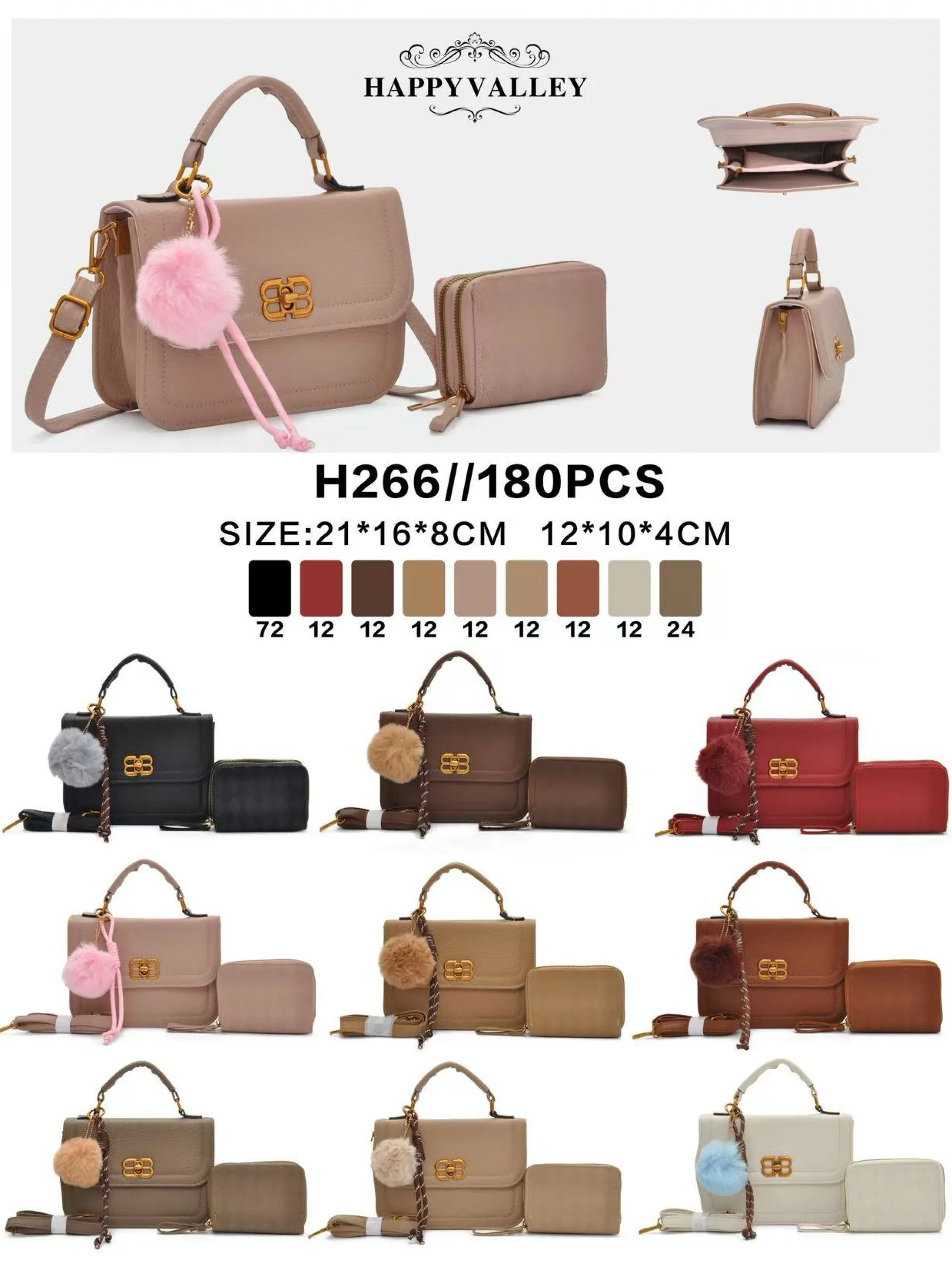 Bolsa transversal com carteira e com pompom H266