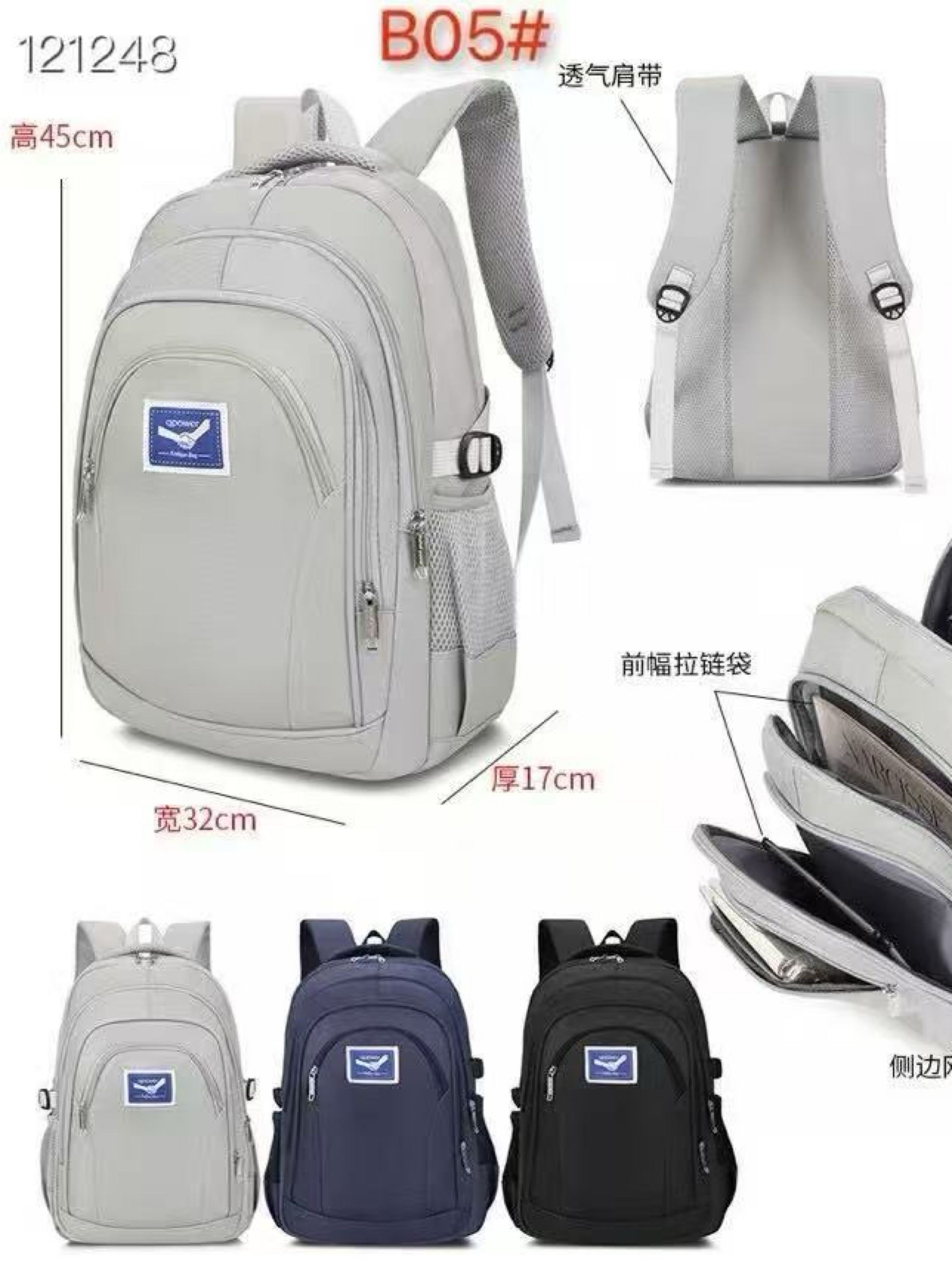 Mochila masculina B05