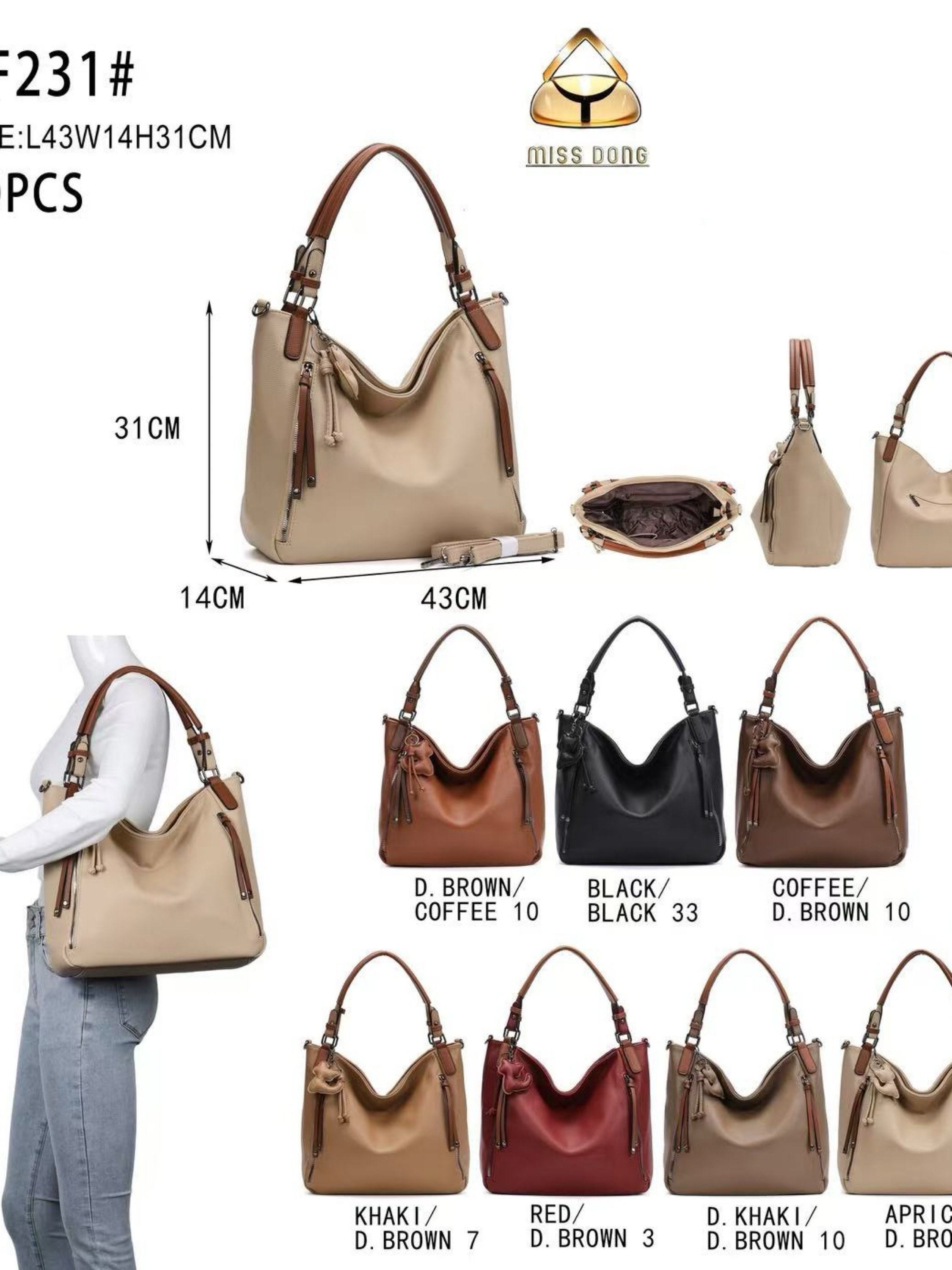 Bolsa grande com chaveiro DF231#