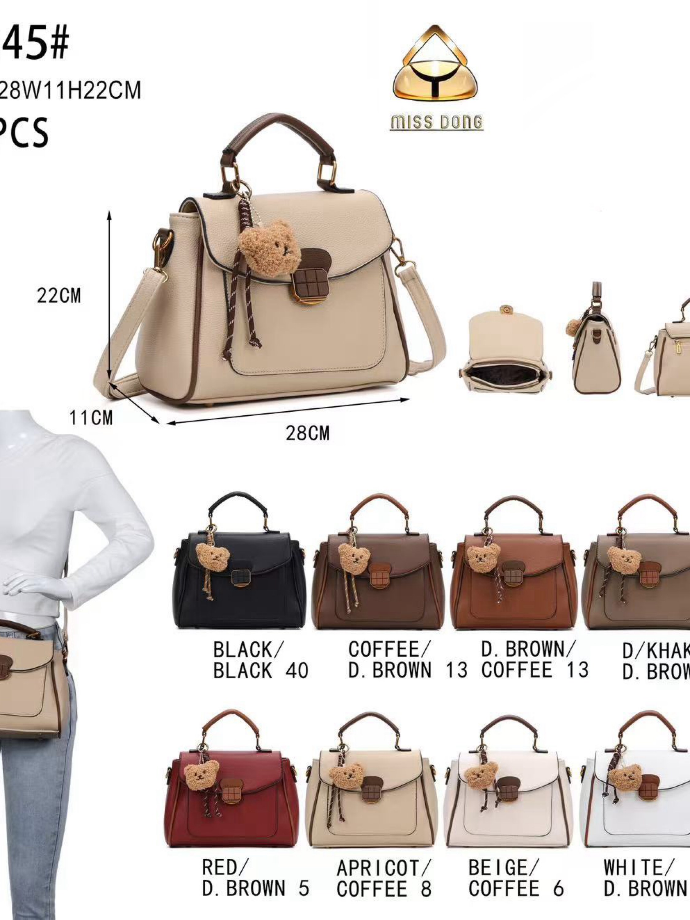 Bolsa média com chaveiro DF245#