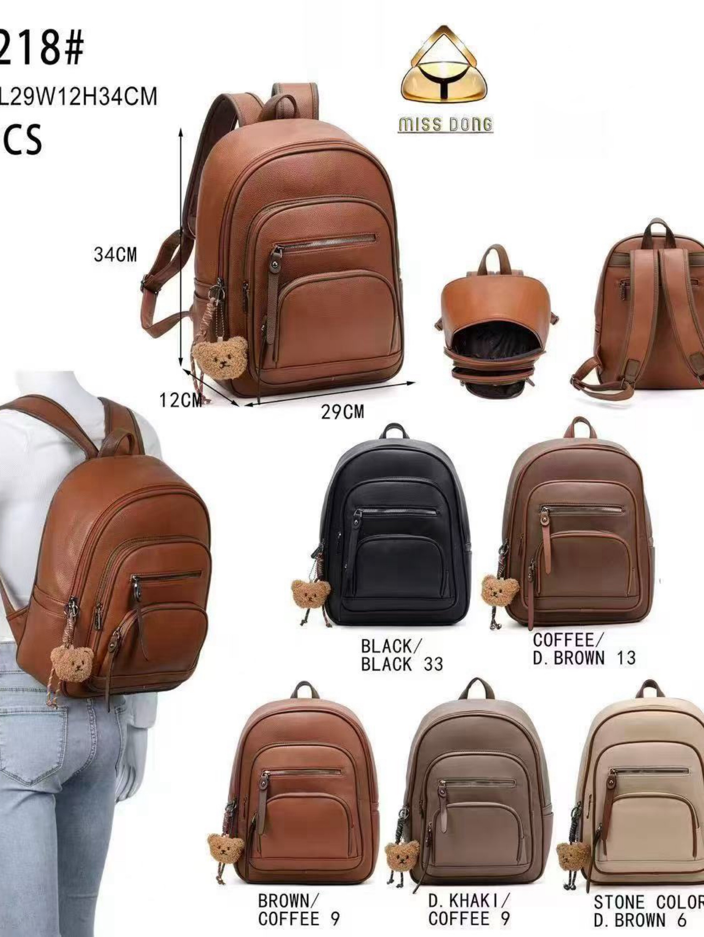 Mochila grande alça larga e com chaveiro DF218#