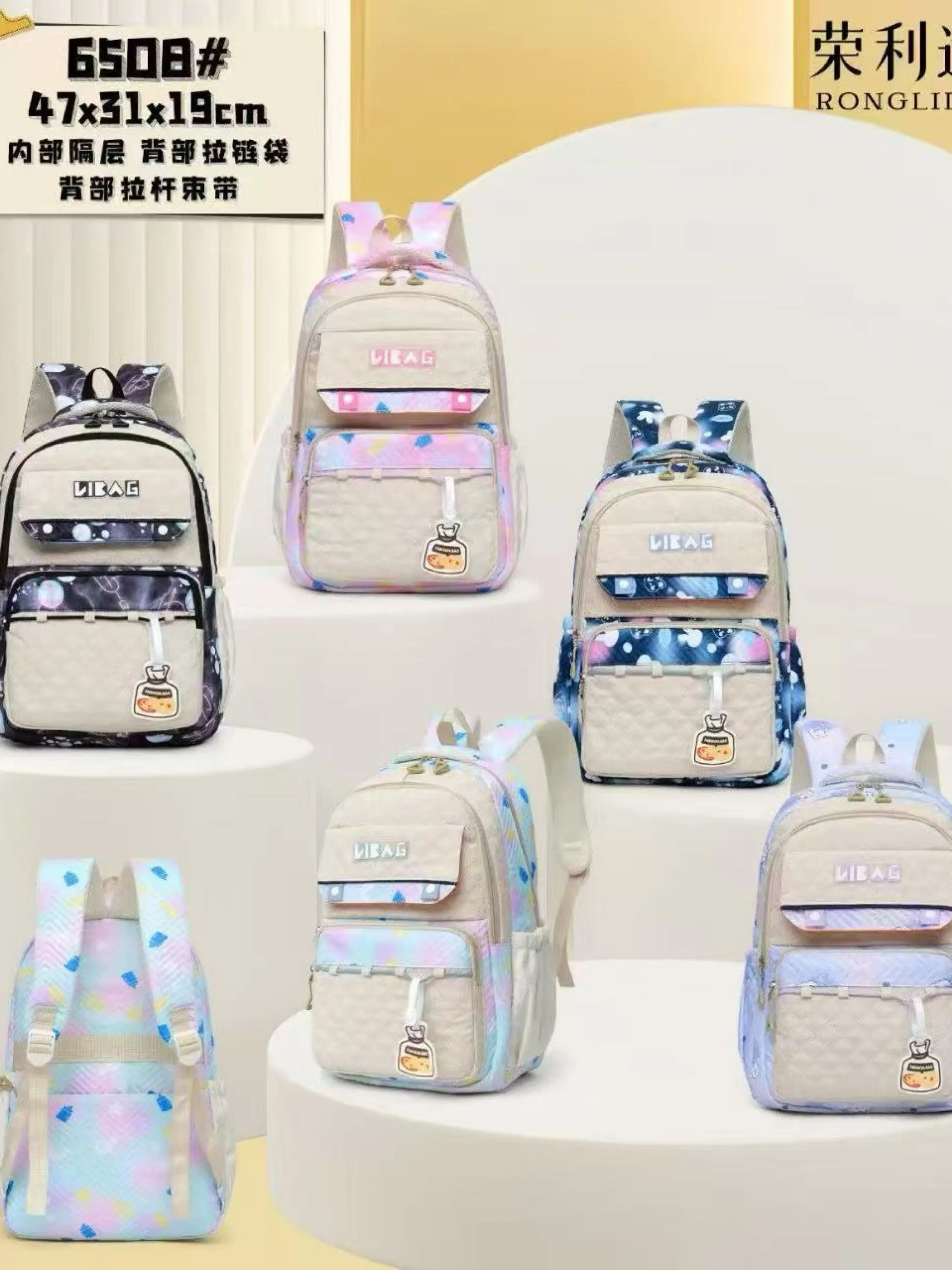Mochila grande impermeável 6508#