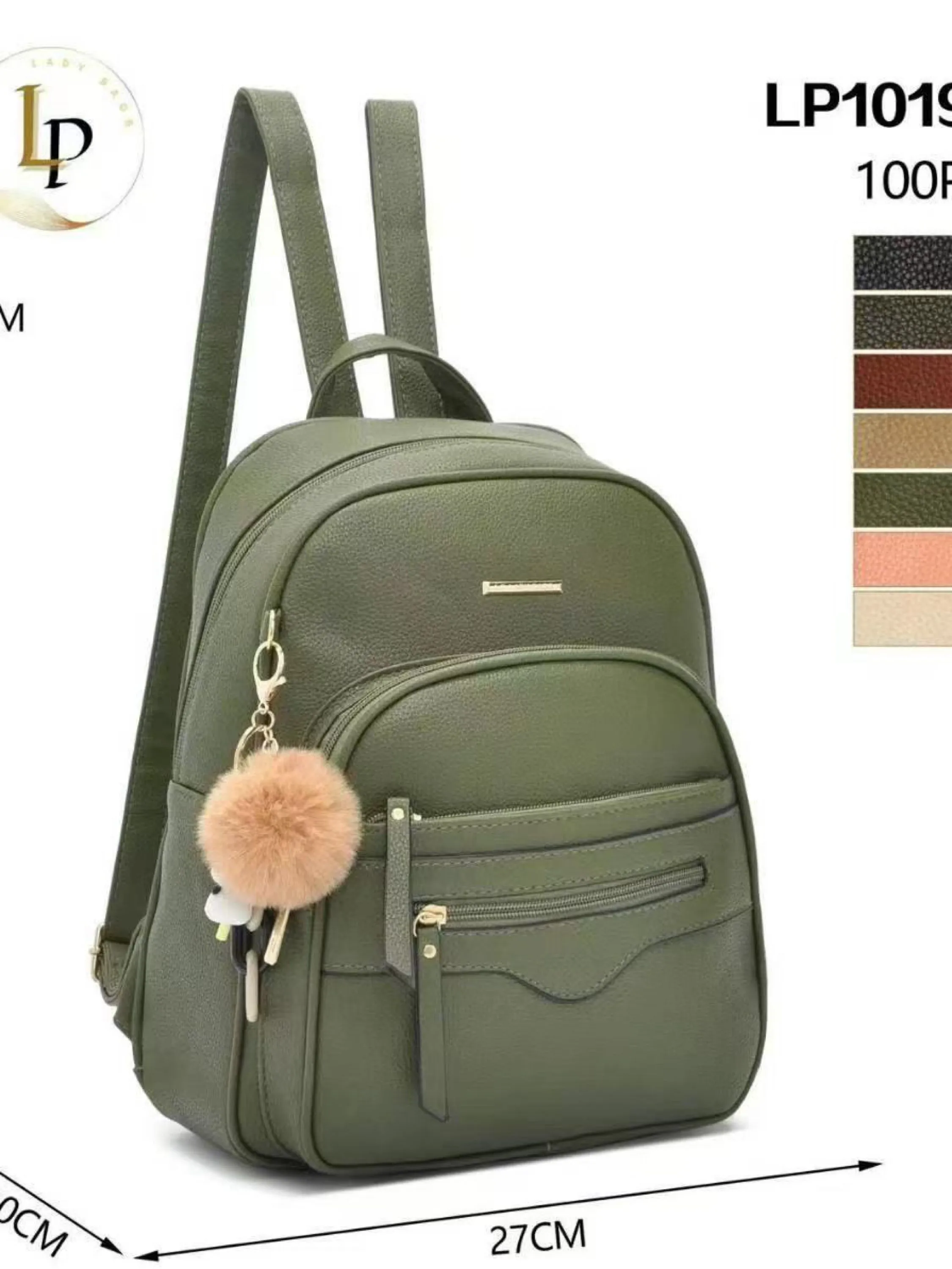 Mochila com pompom LP1019-1