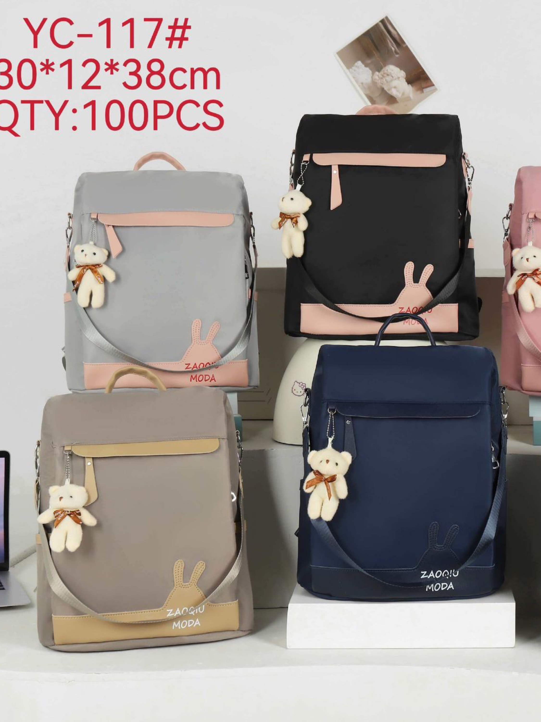 Mochila anti furto impermeável com Urso YC-117#