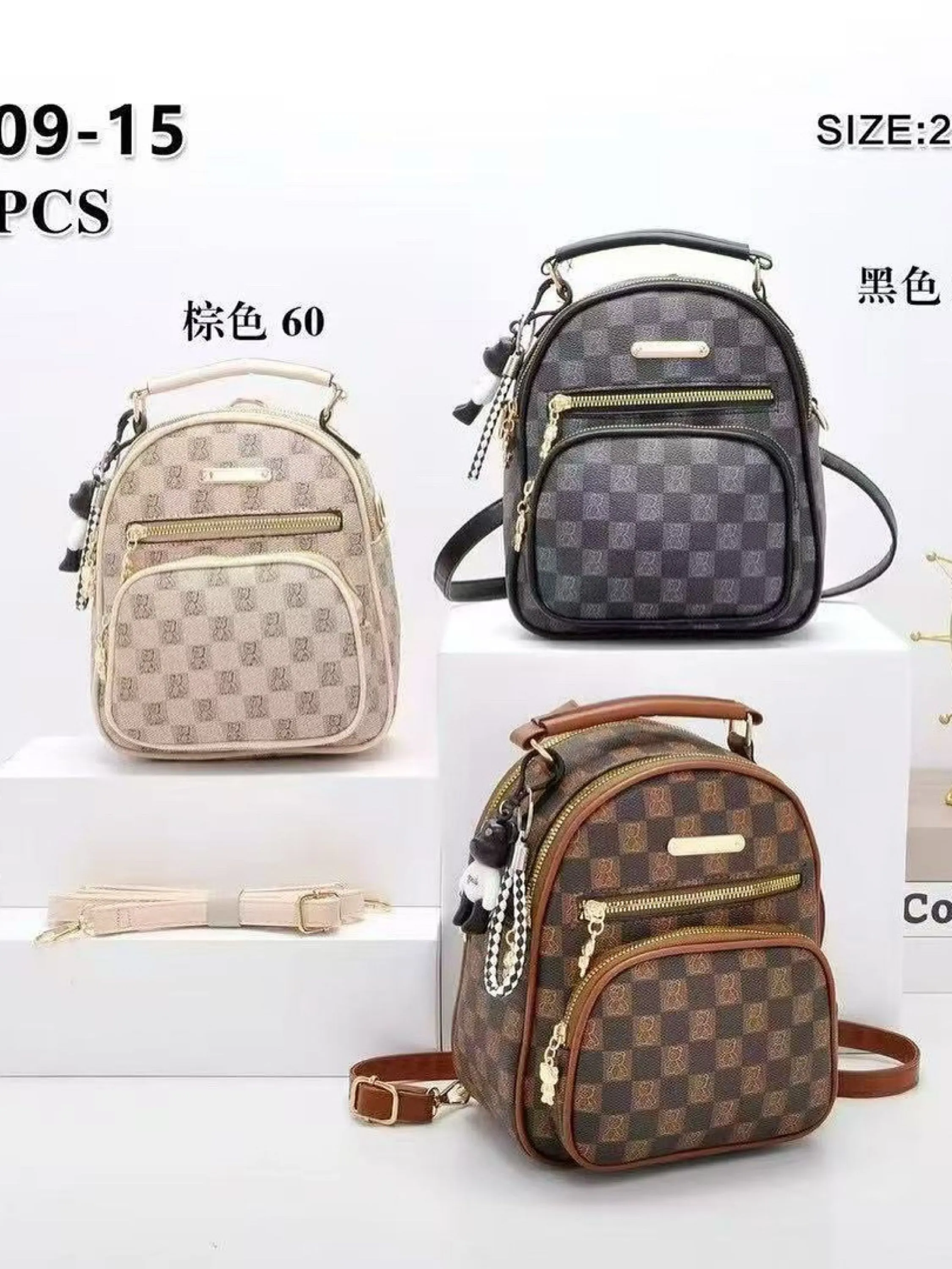 Mochila vira bolsa menor com chaveiro H2509-15