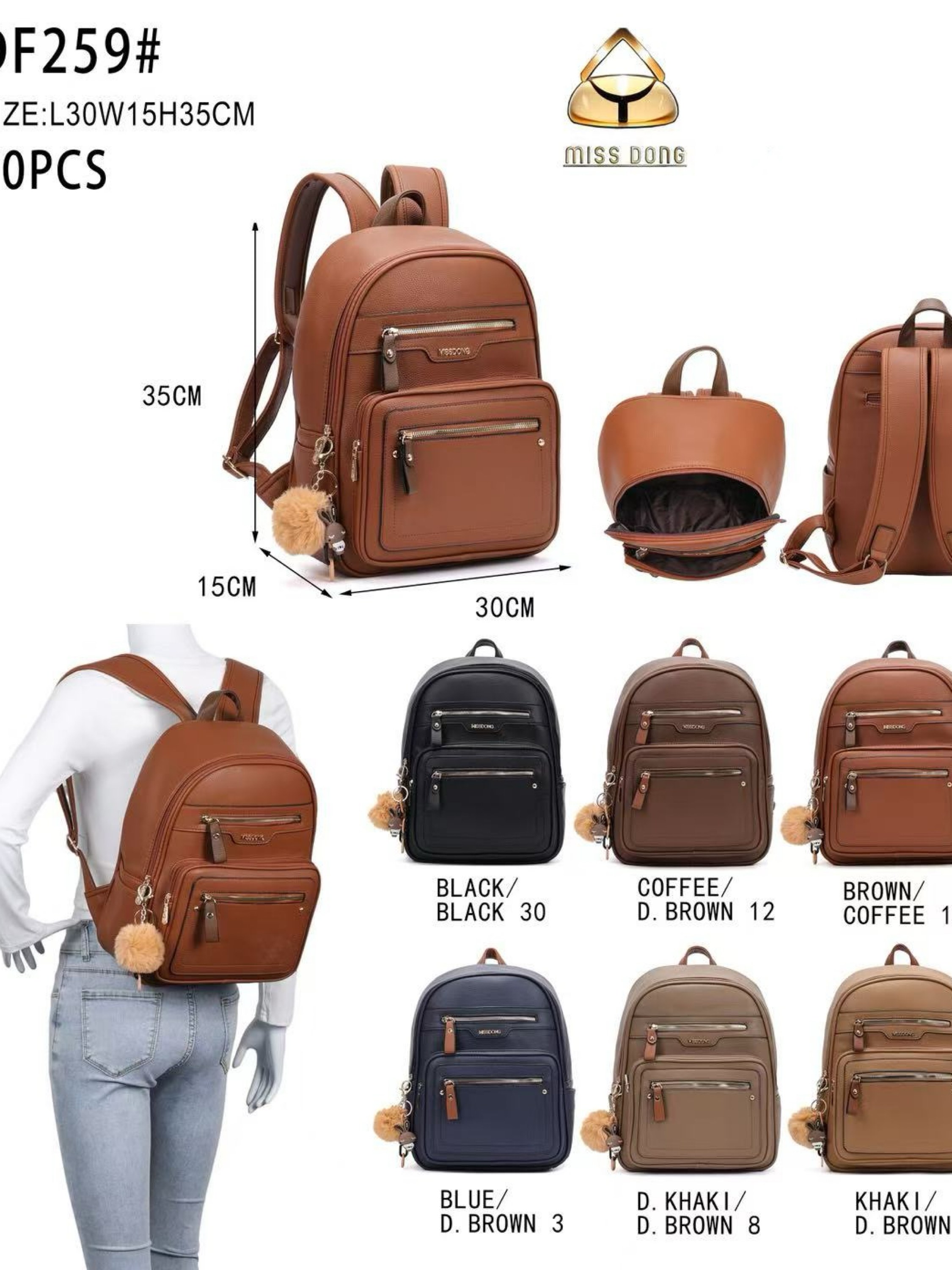 Mochila grande alça larga e com chaveiro DF259#