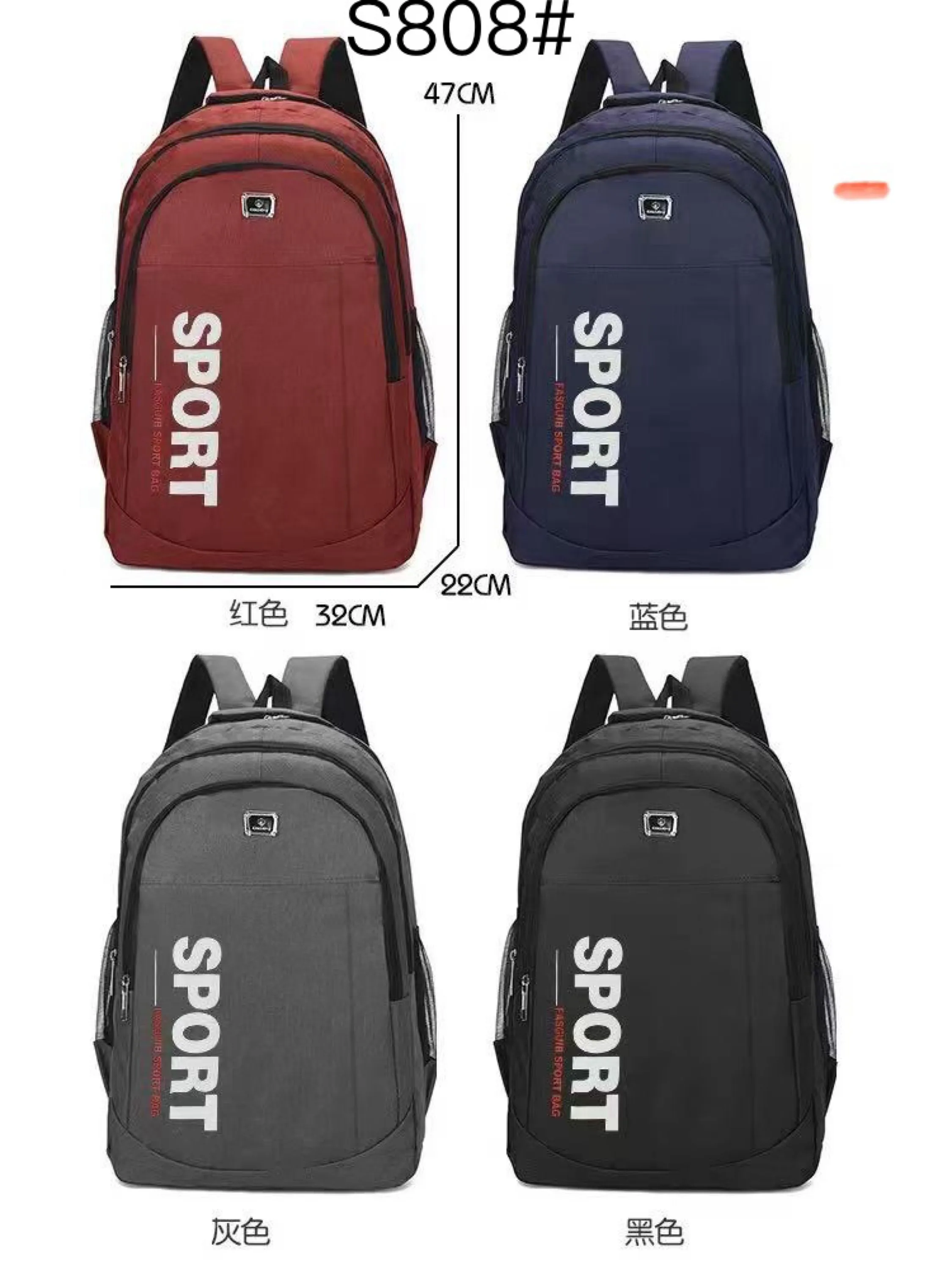 Mochila masculina S808#