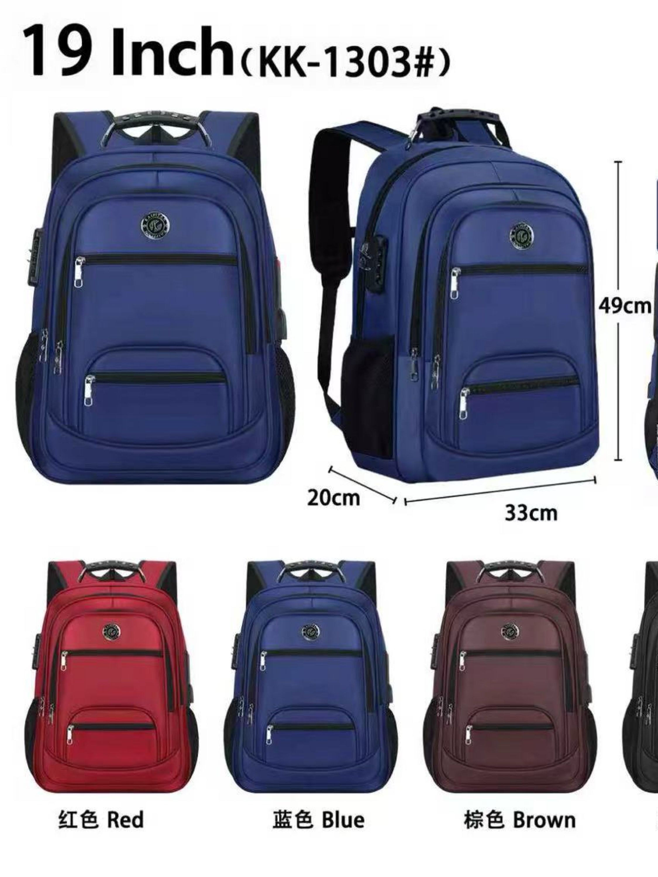 Mochila masculina com cabo USB e com cadeado KK-1303#