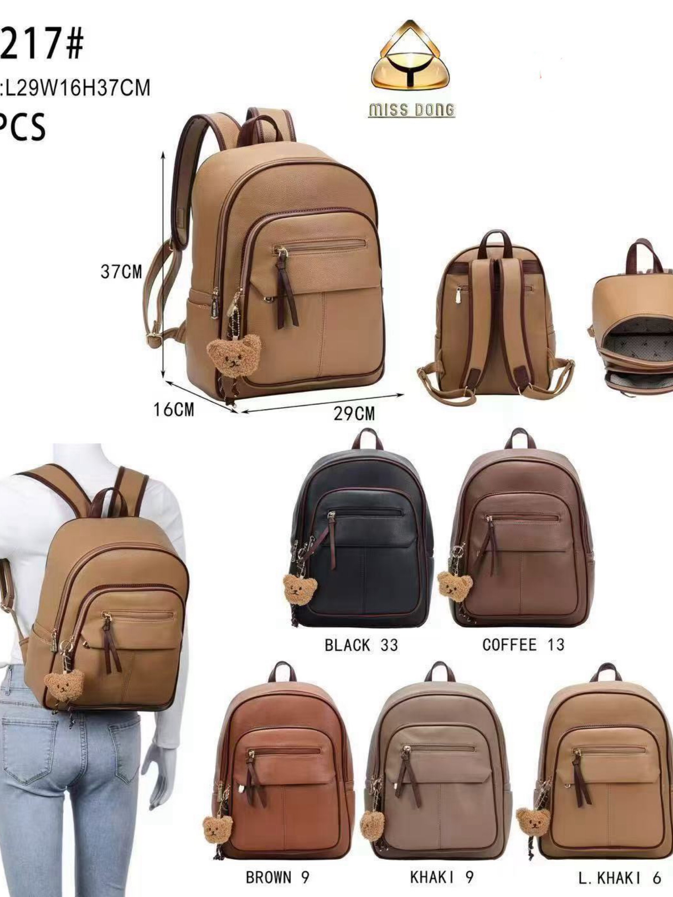 Mochila grande alça larga e com chaveiro DF217#