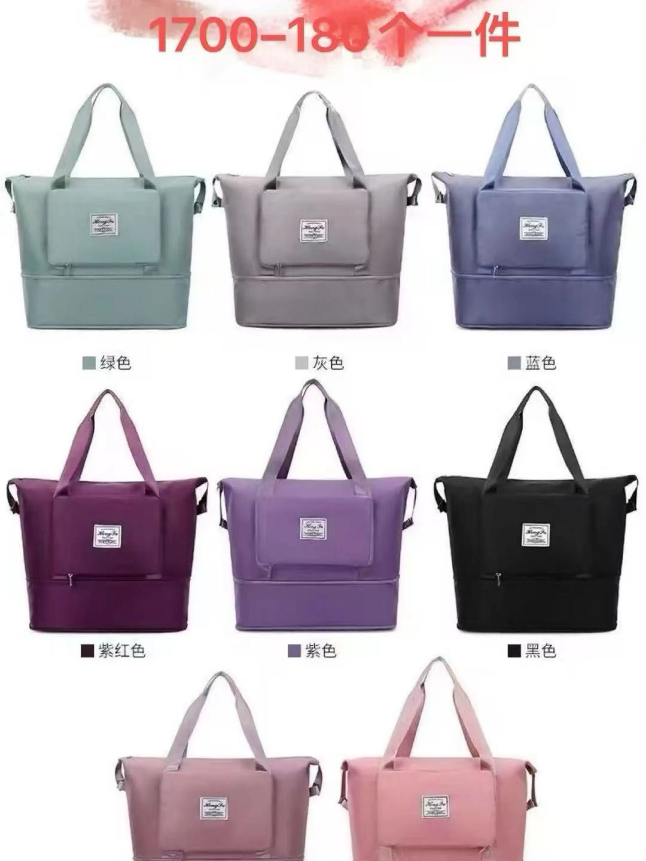 Bolsa de viagem impermeável porta mala 1700