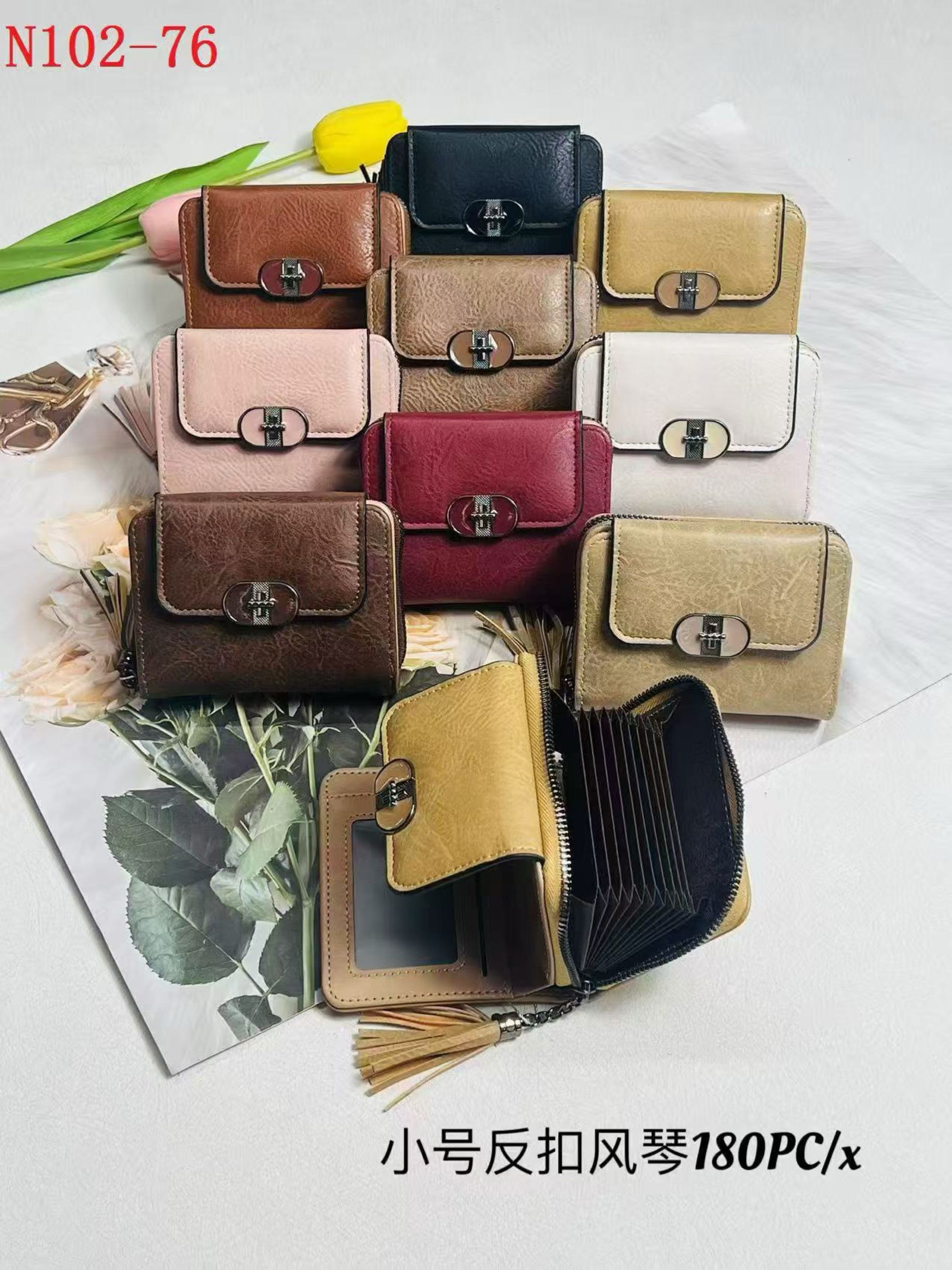 Carteira menor porta cartão e com mais espaço N102-76