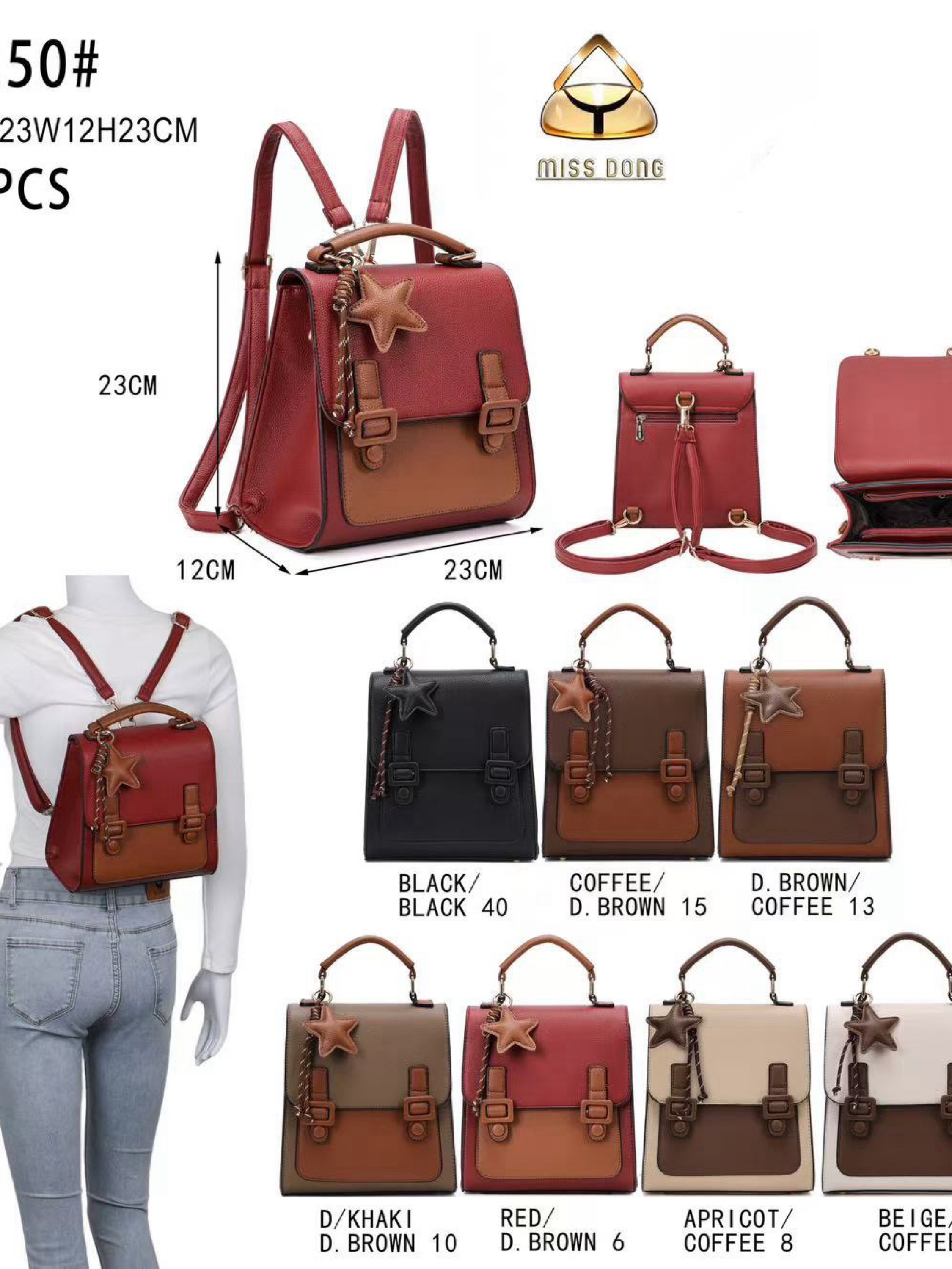 Mochila vira bolsa com chaveiro DF250#