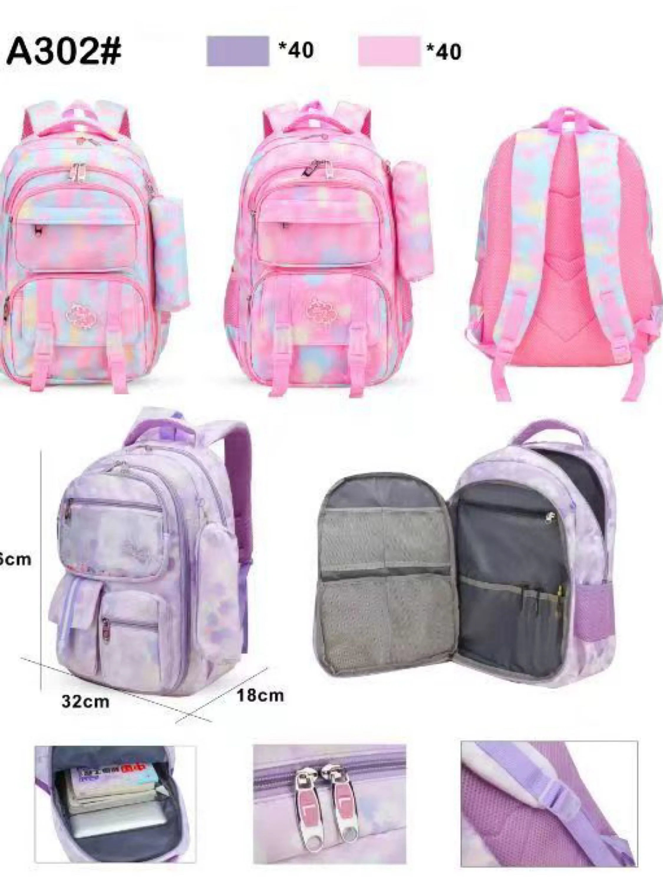 Mochila grande impermeável com estojo A302#