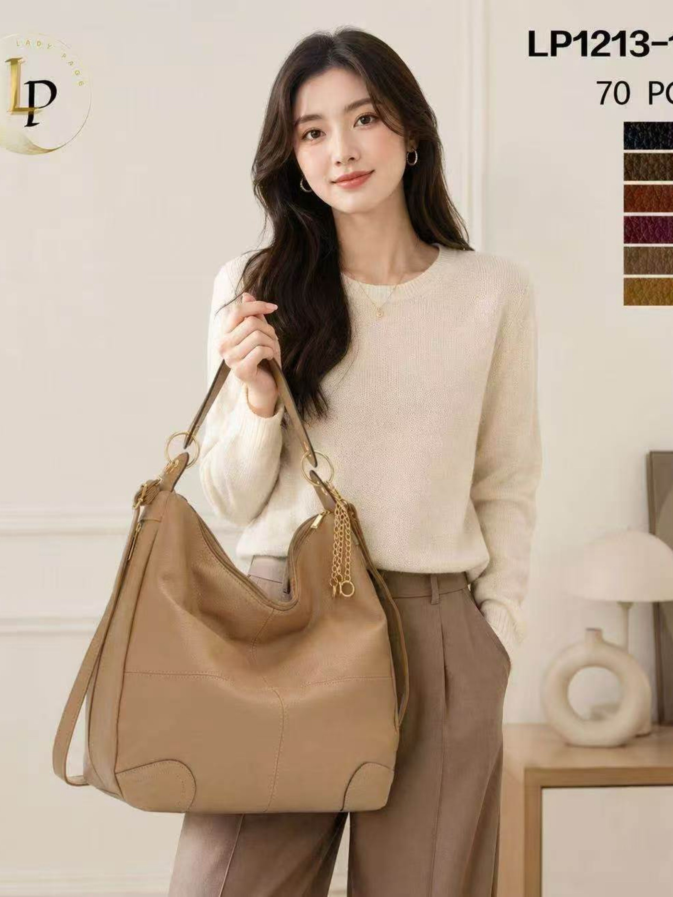 Bolsa grande LP1213-15