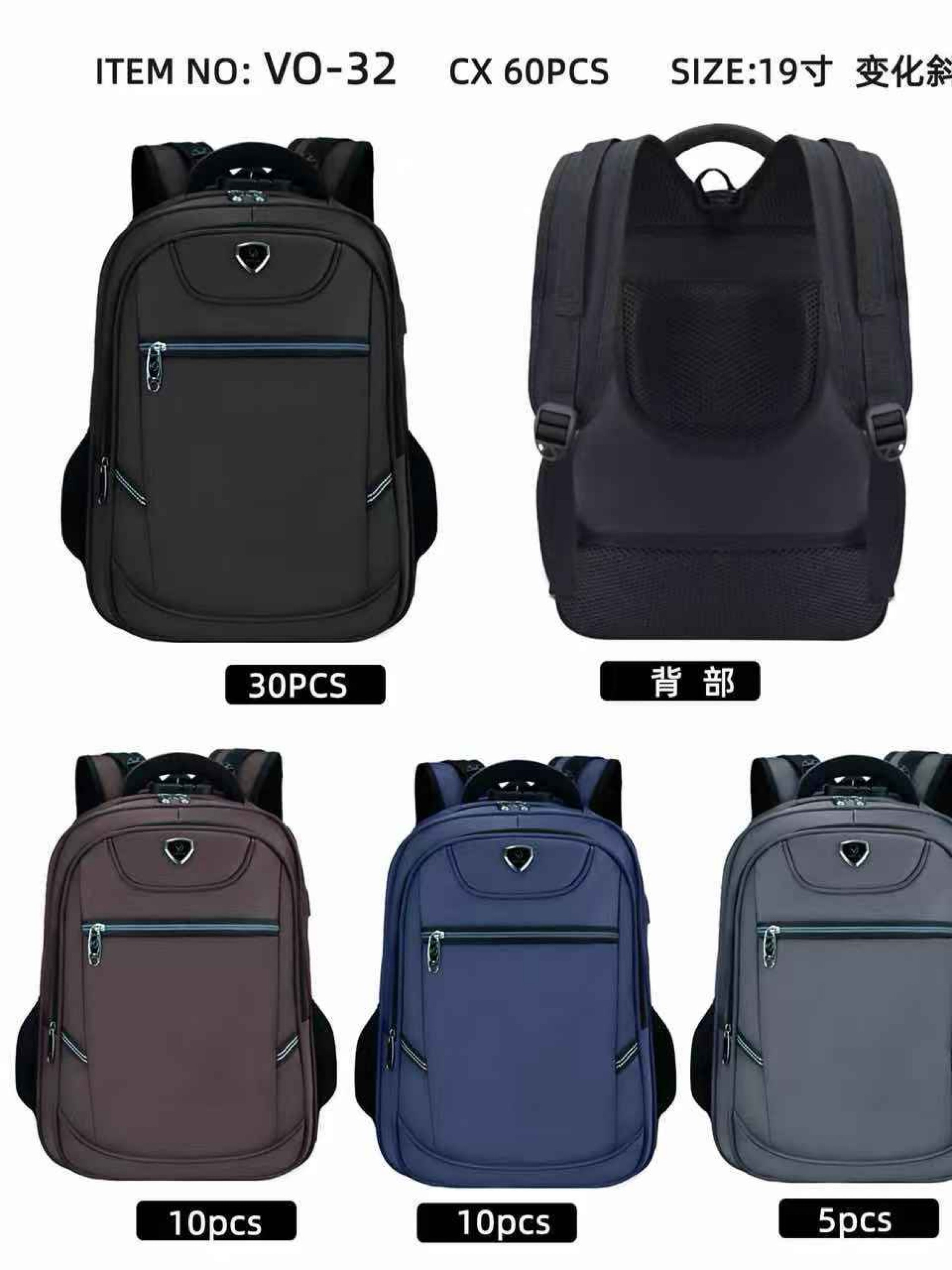 Mochila masculina com cabo USB e com cadeado VO-32