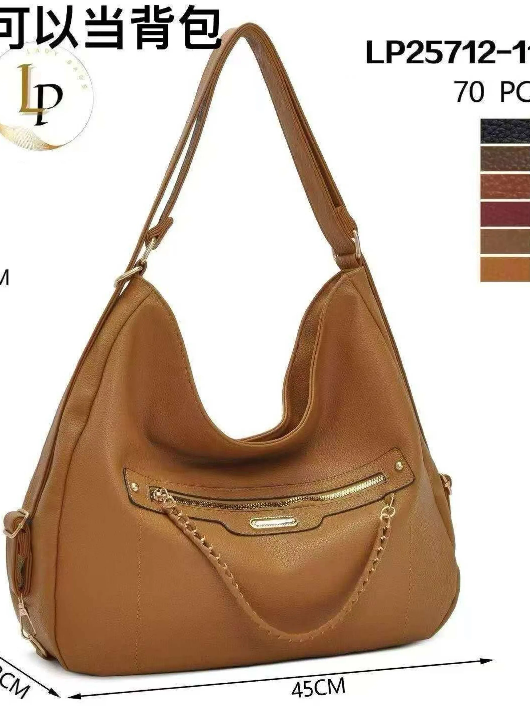 Bolsa vira mochila grande LP25712-11#