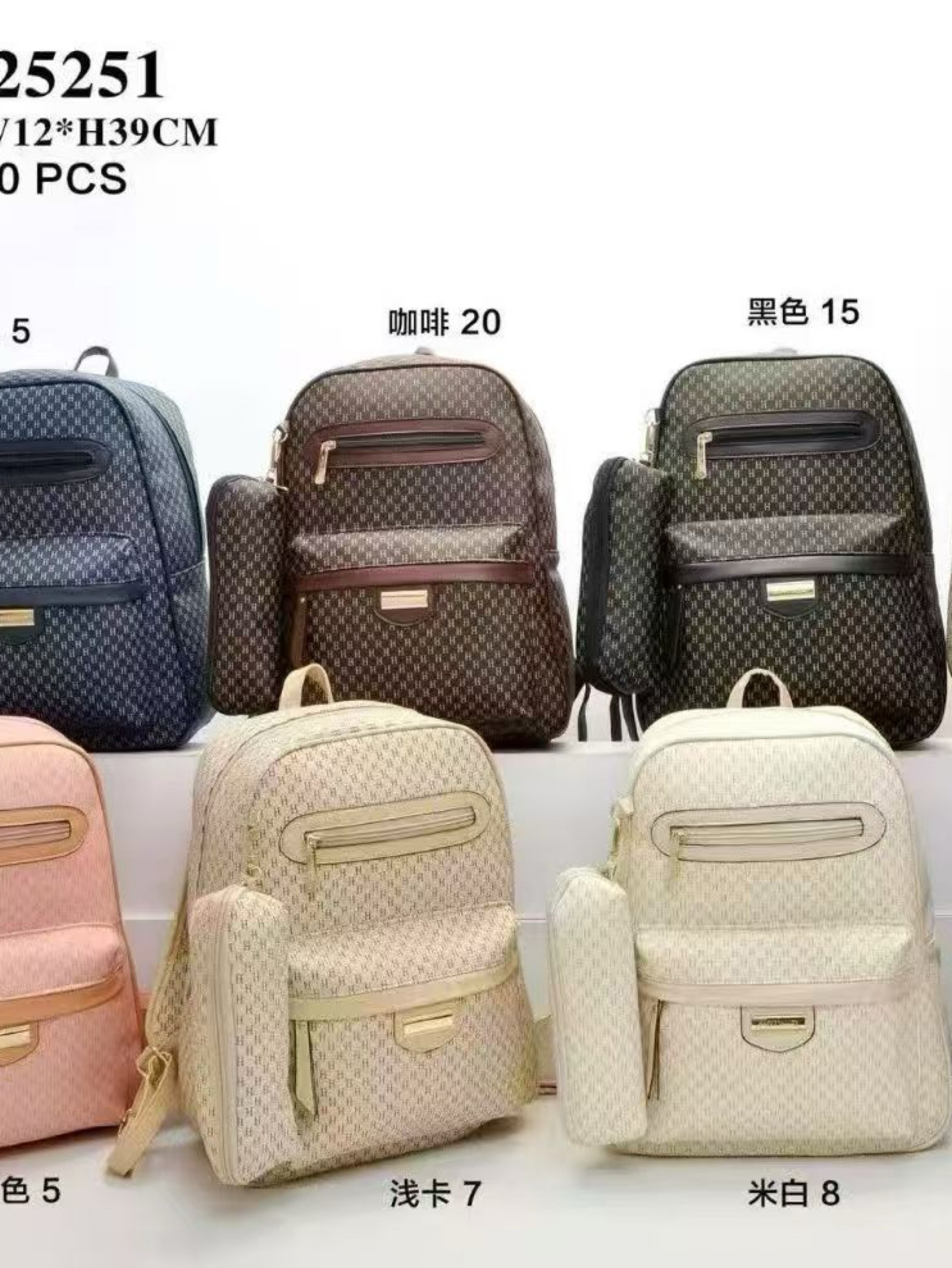 Mochila grande alça larga e com estojo H25251