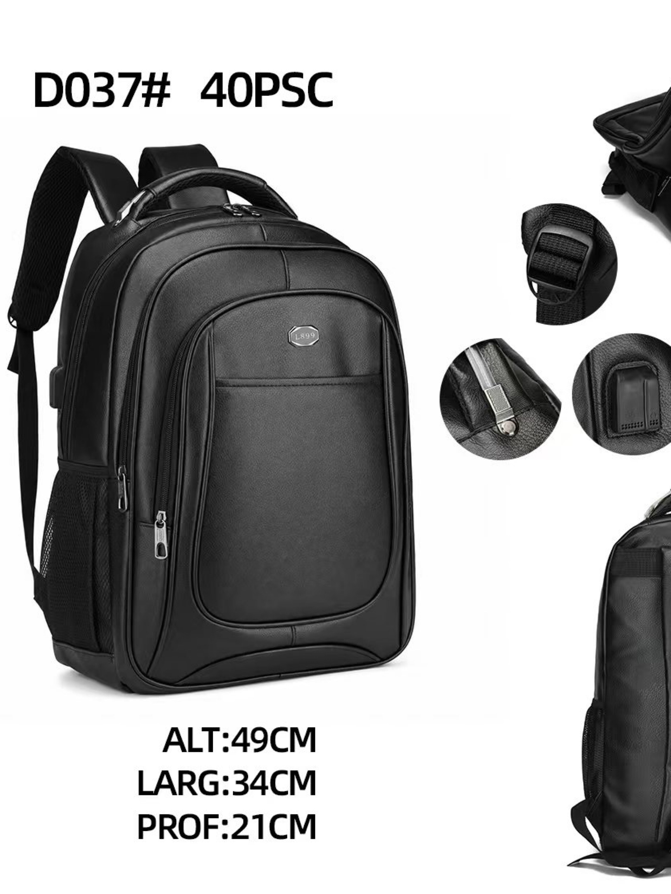 Mochila masculina de courino e com cabo USB D037#